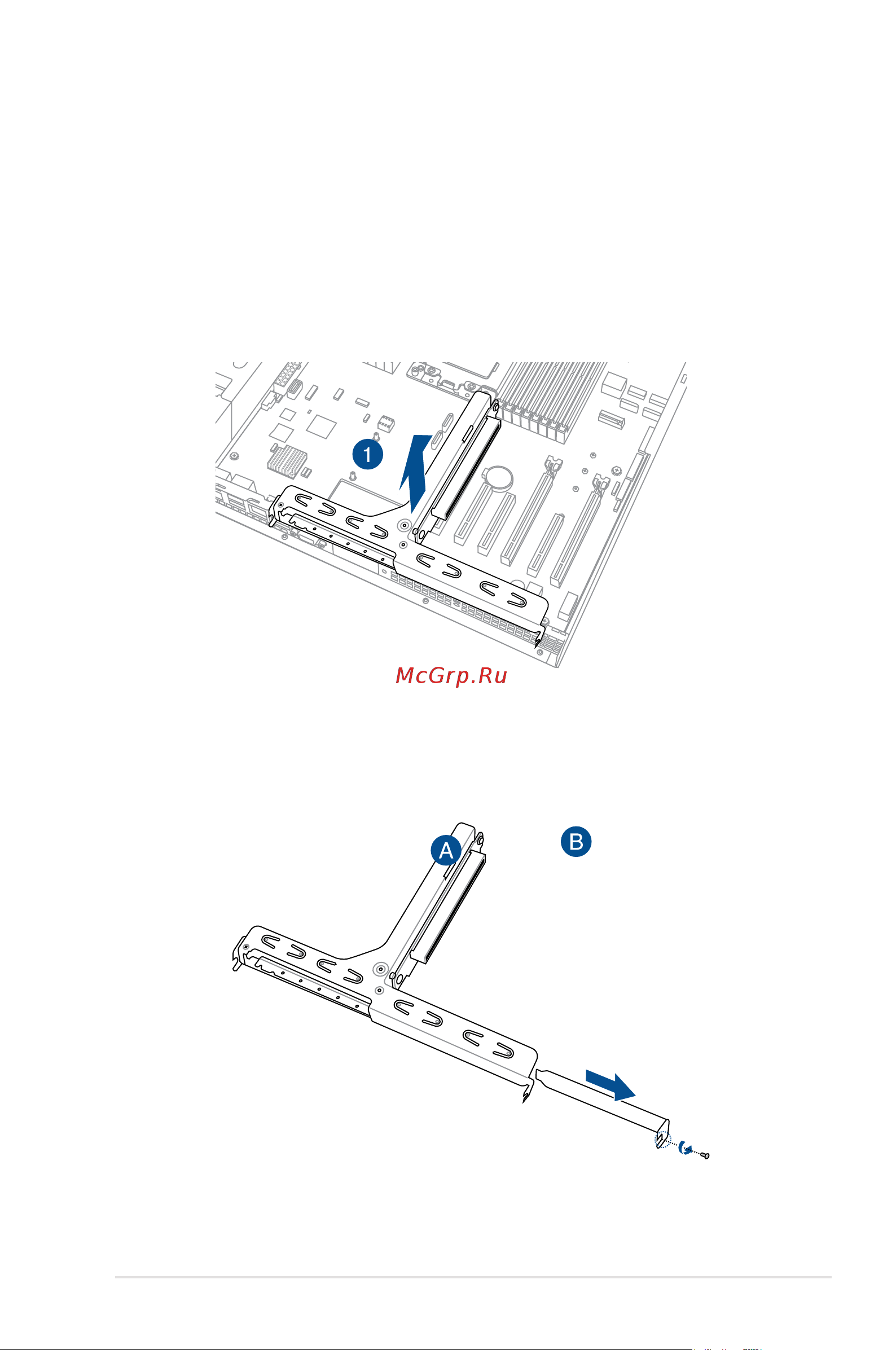 Asus RS500A-E10-RS4 [41/150] Expansion slot