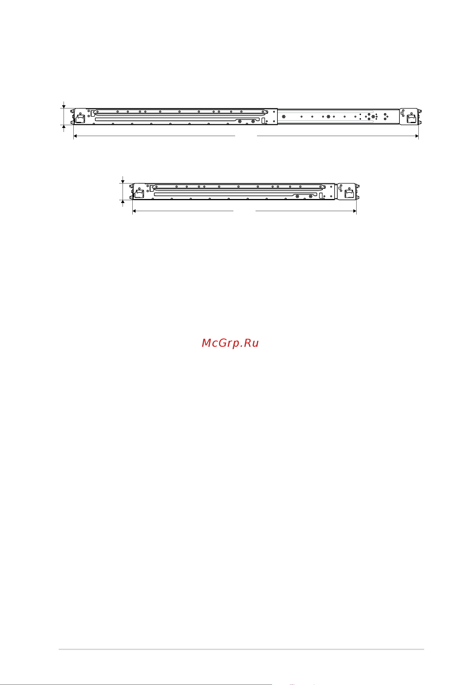Asus RS720A-E9-RS24V2 [61/156] Rail kit dimensions