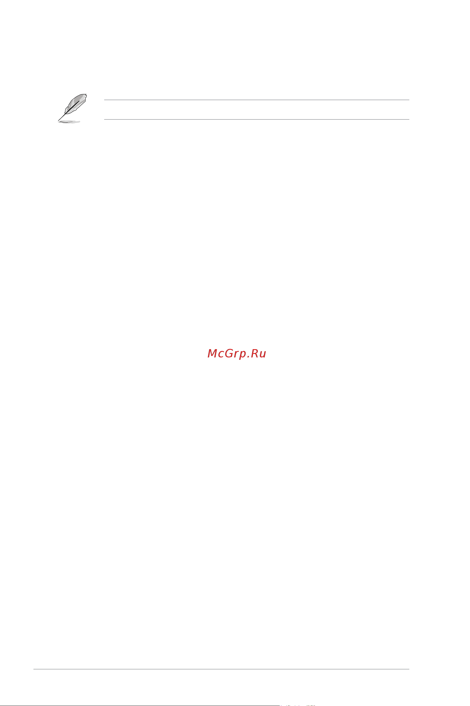 Asus RS700A-E9-RS4V2 [178/192] Manual menu