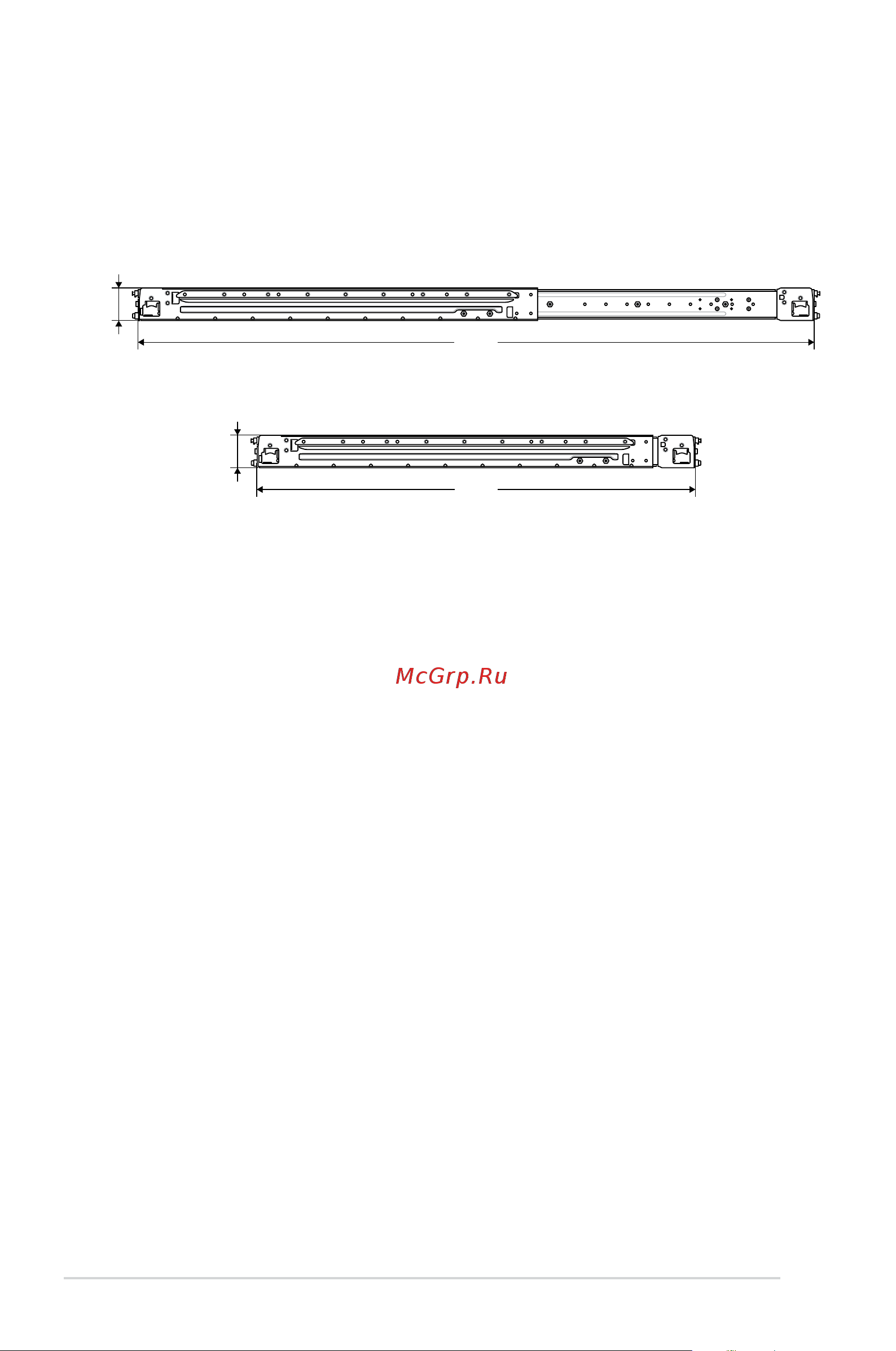 Asus RS700A-E9-RS4 [6/6] Rail kit dimensions