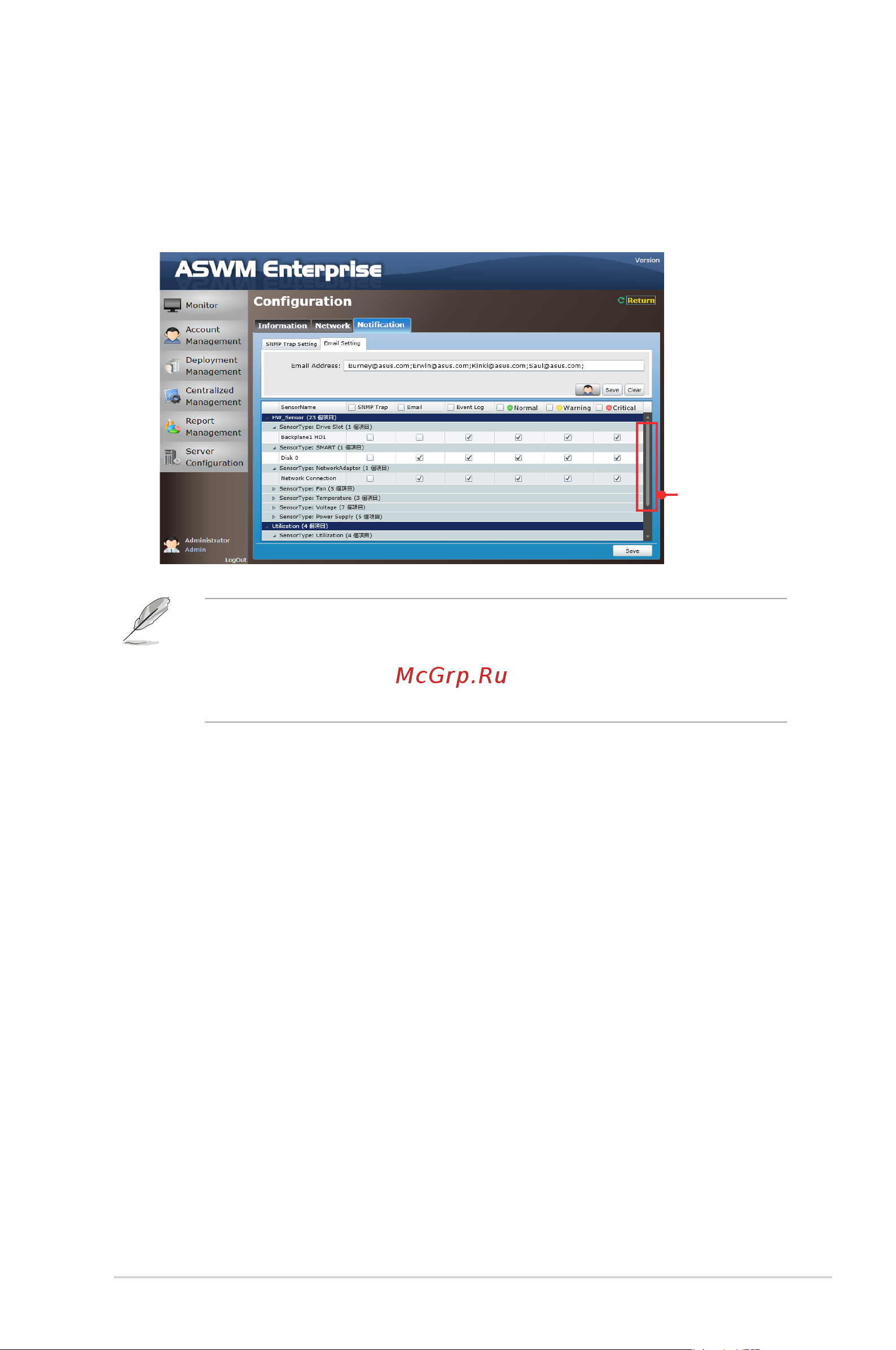 Asus RS500-E8-RS4 V2 [101/112] Customizing notifications for each sensor