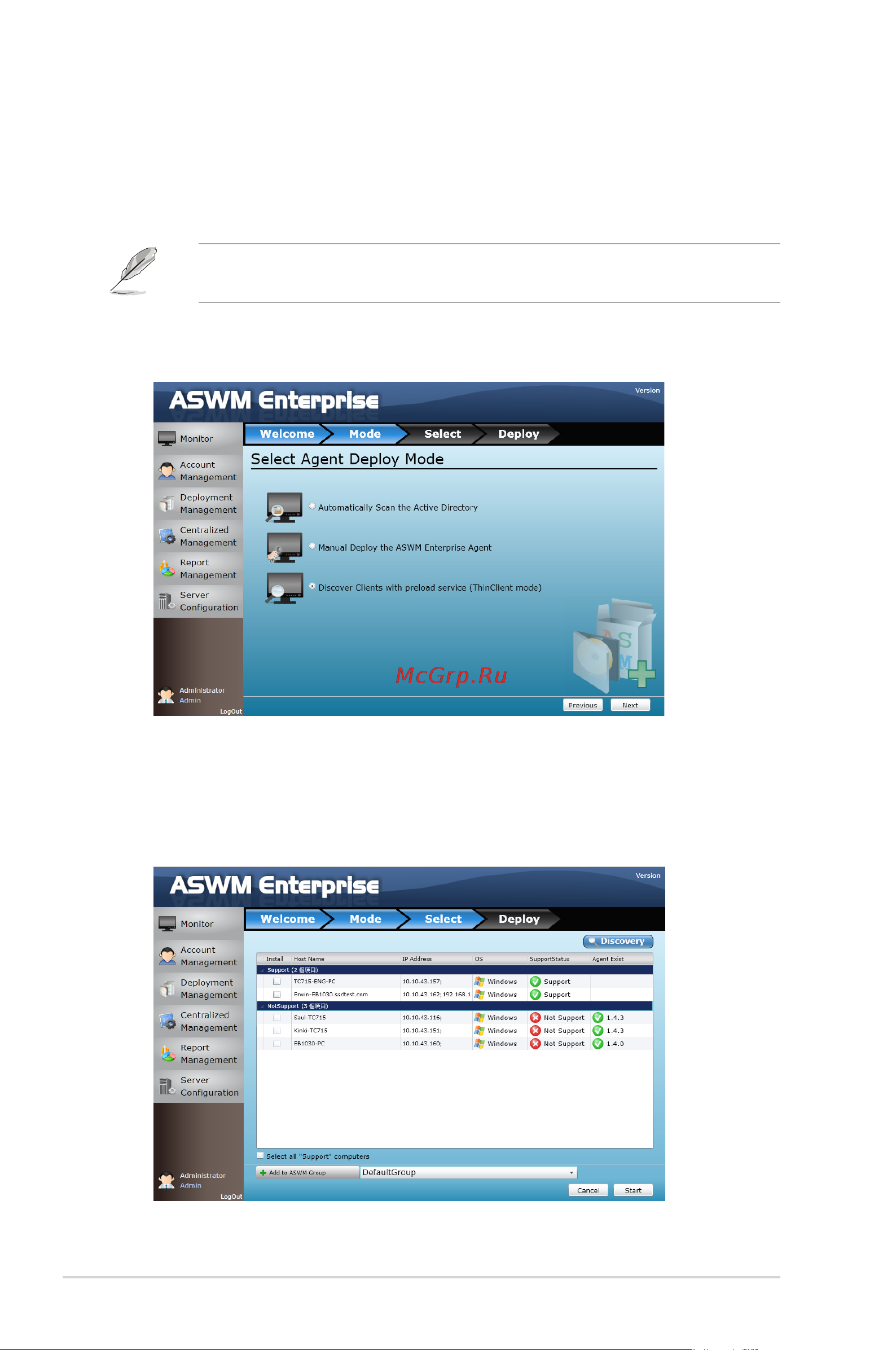 Asus TS100-E9-PI4 [30/112] Discover clients with preload service thinclient mode