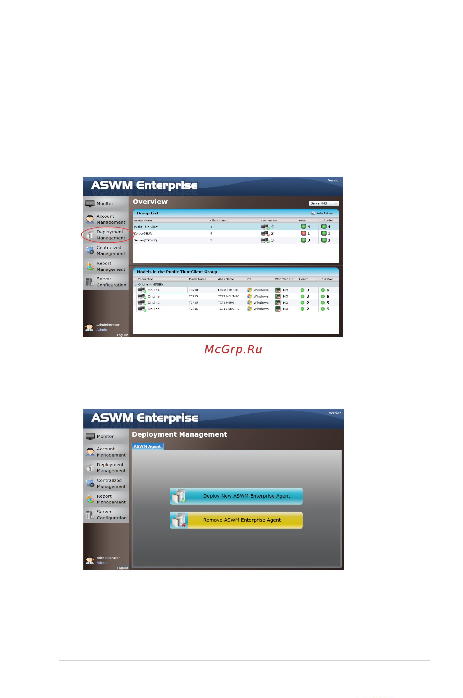 Asus RS500-E8-RS4 V2 [33/112] Removing aswm enterprise agent