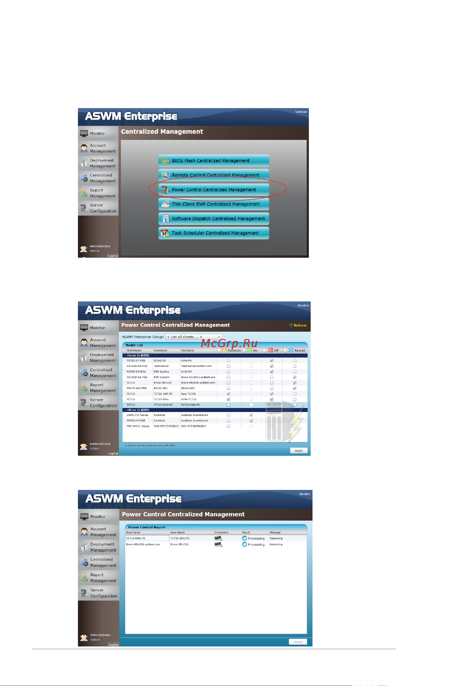 Asus RS500-E8-RS4 V2 [50/112] Power control centralized management