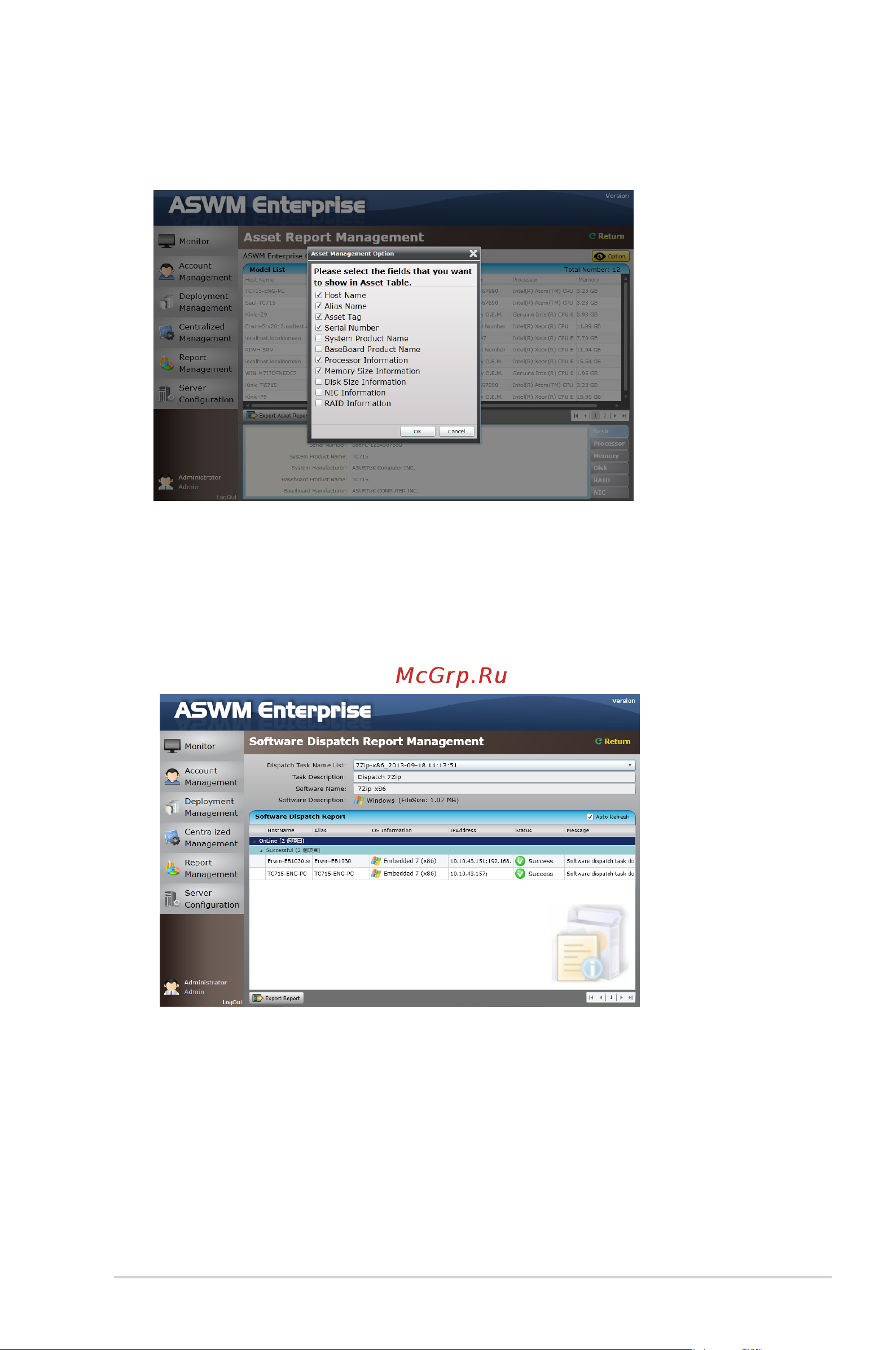 Asus P10S-X [61/112] Software dispatch report management
