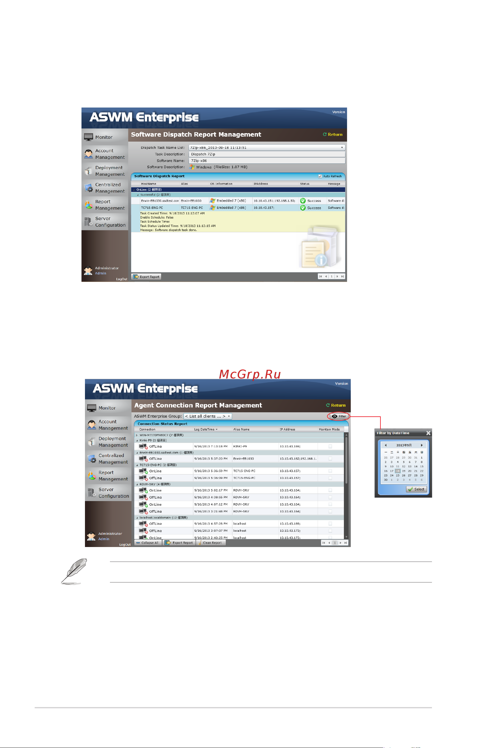 Asus RS500-E8-RS4 V2 [62/112] Agent connection report management