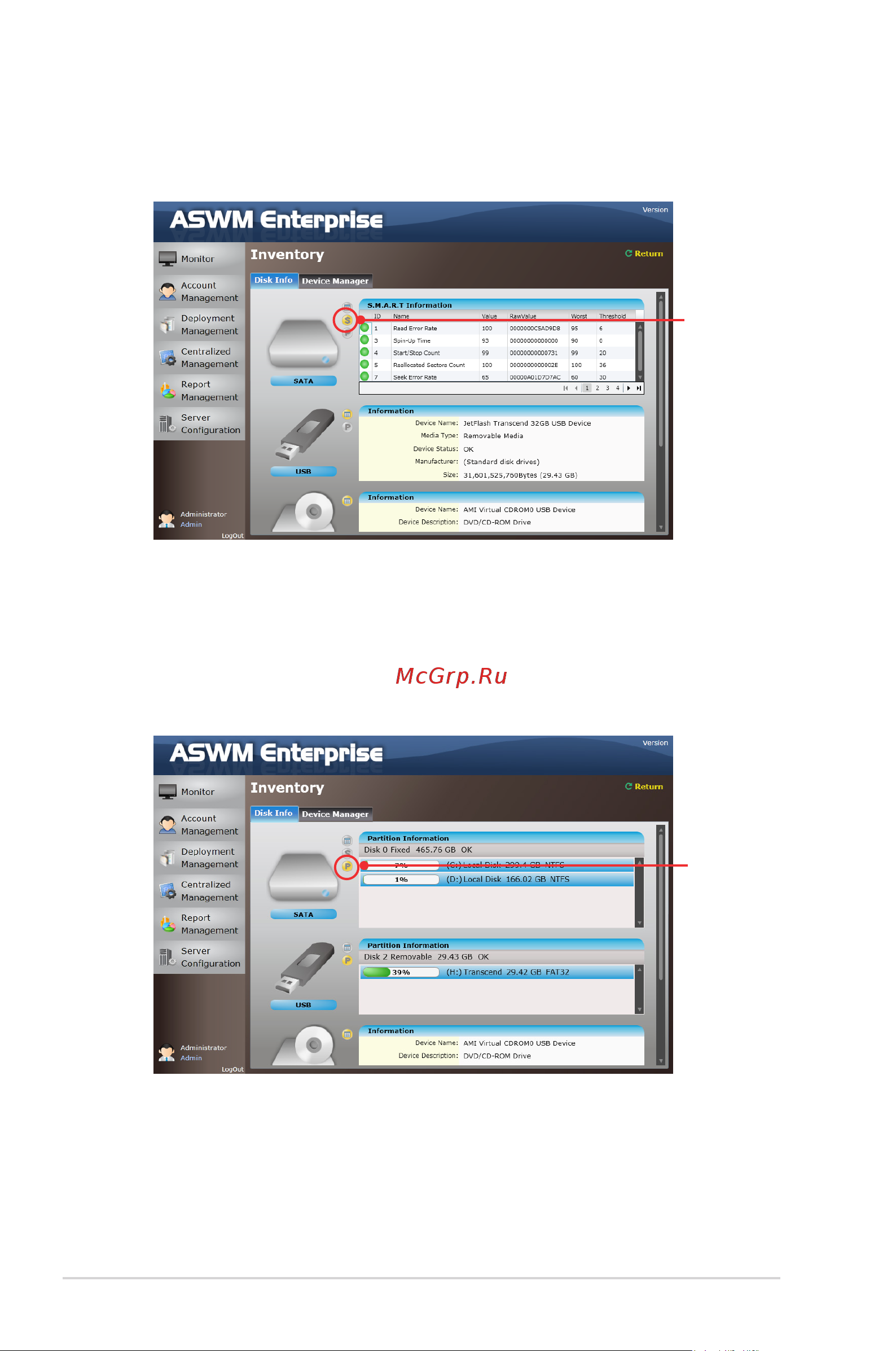 Asus RS500-E8-RS4 V2 [80/112] Partition information