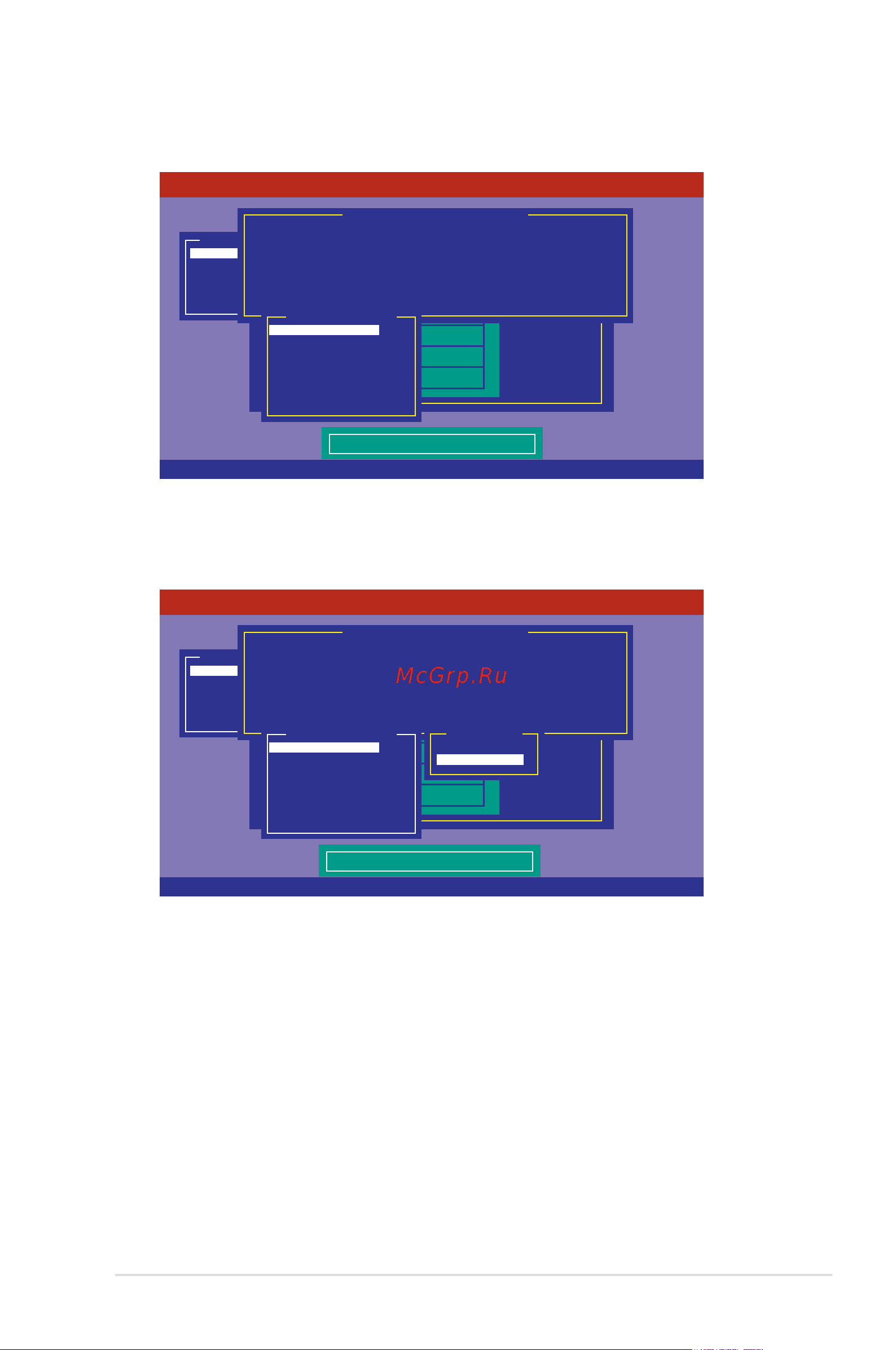 Asus RS500-E8-RS4 V2 [135/198] Again the virtual drive information appears including a virtual drive menu that allows you to change the virtual drive parameters