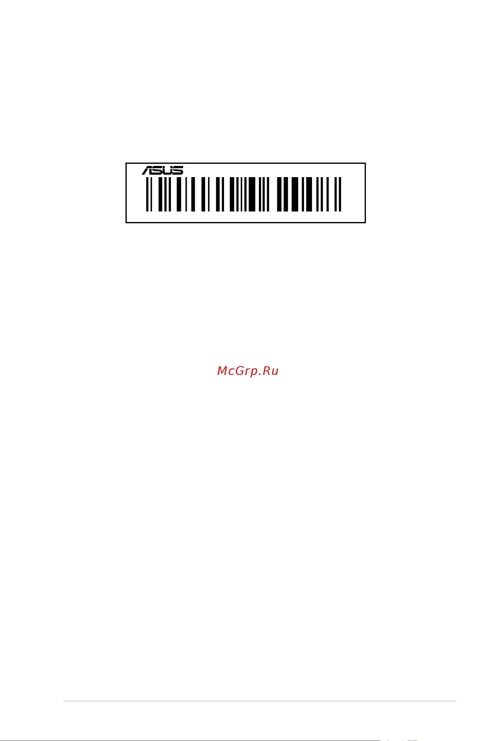 Asus RS500-E8-RS4 V2 [15/198] Serial number label