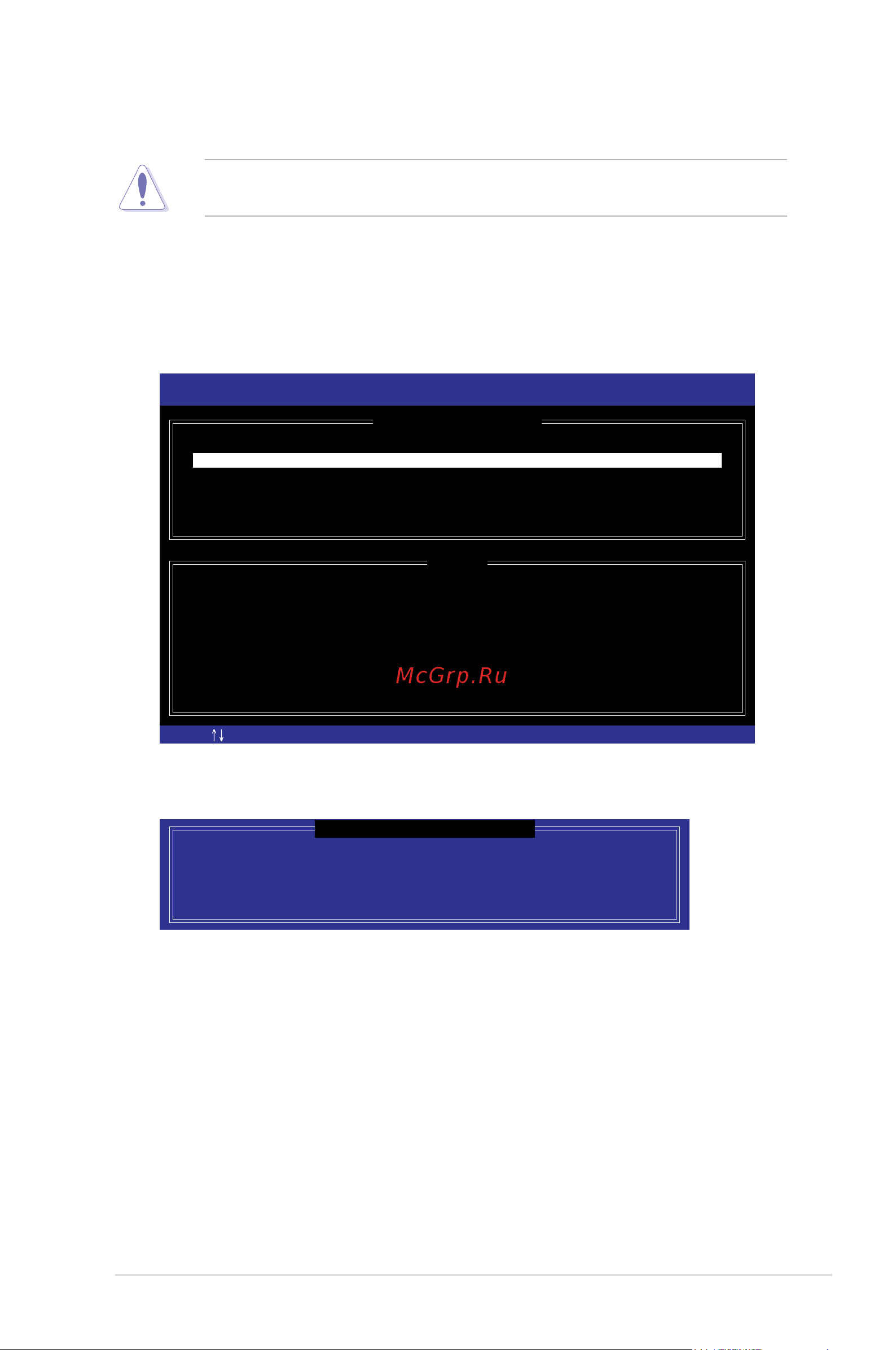 Asus RS500-E8-RS4 V2 [155/198] To return to the delete volume menu