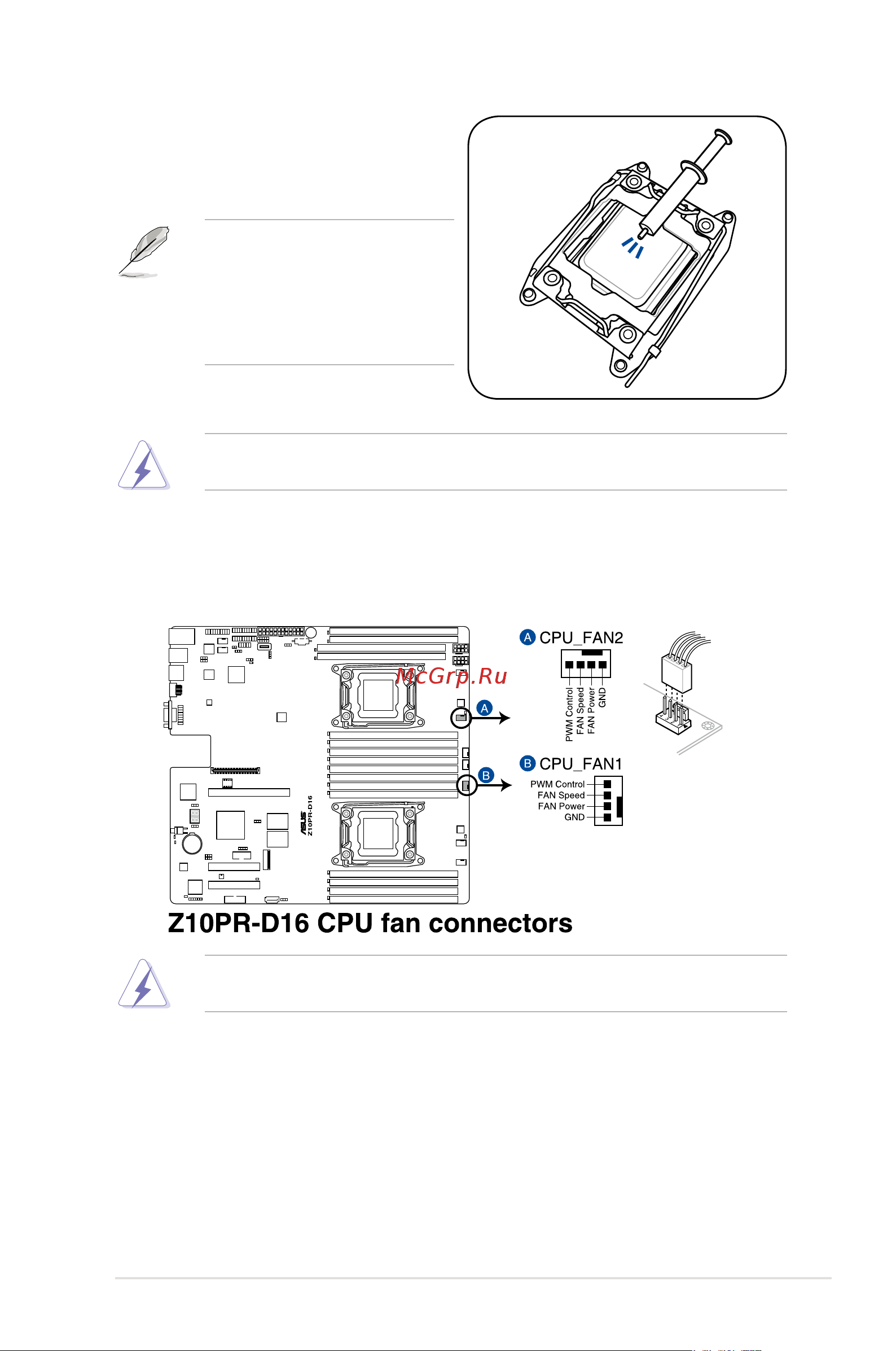 Asus RS500-E8-RS4 V2 [31/198] Apply some thermal interface material to the exposed area of the cpu that the heatsink will be in contact with