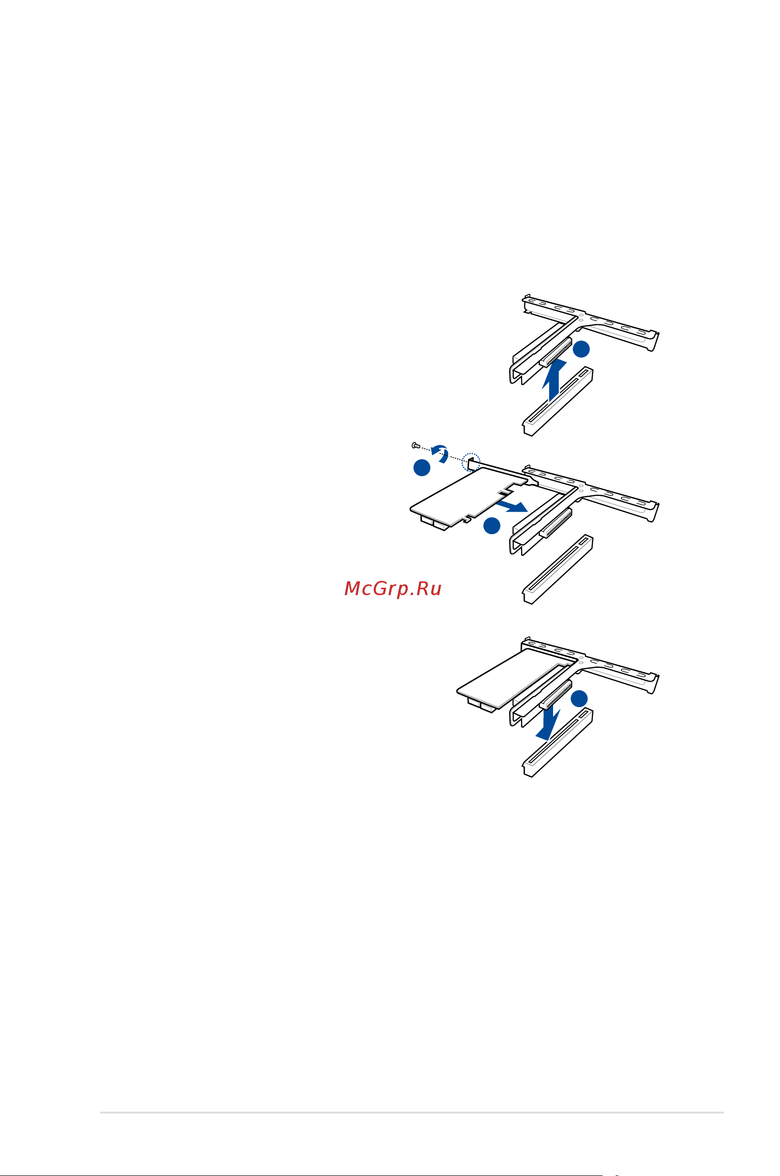 Asus RS500-E8-RS4 V2 [37/198] Expansion slot