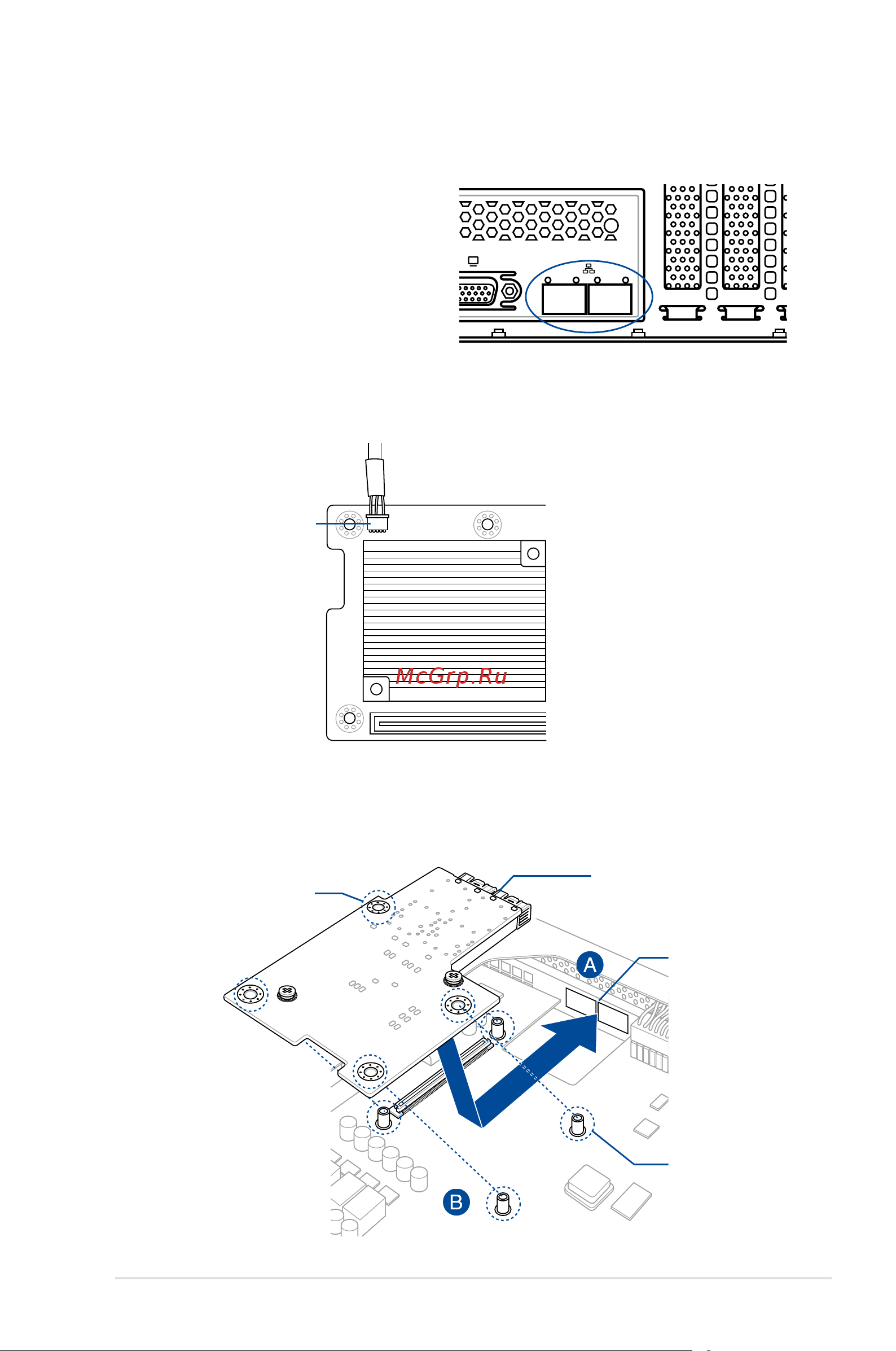Asus RS500-E8-RS4 V2 [43/198] Installing a mezzanine card