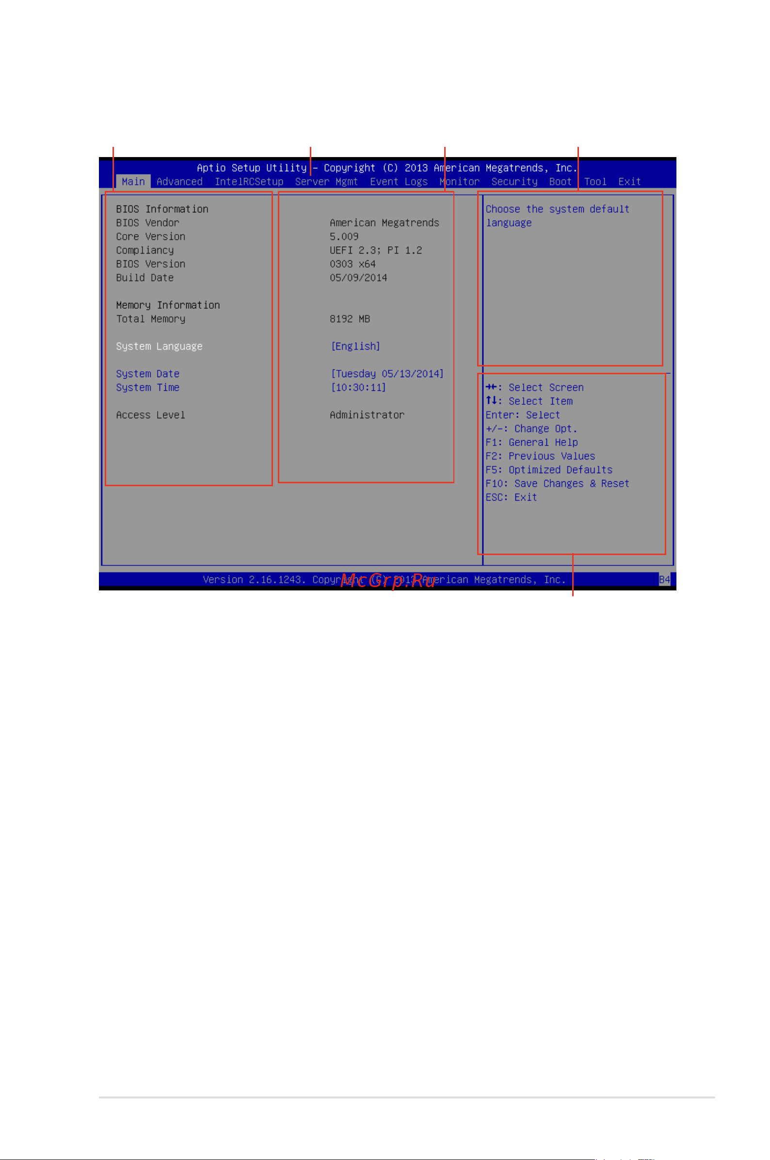 Asus RS500-E8-RS4 V2 [81/198] Bios menu screen