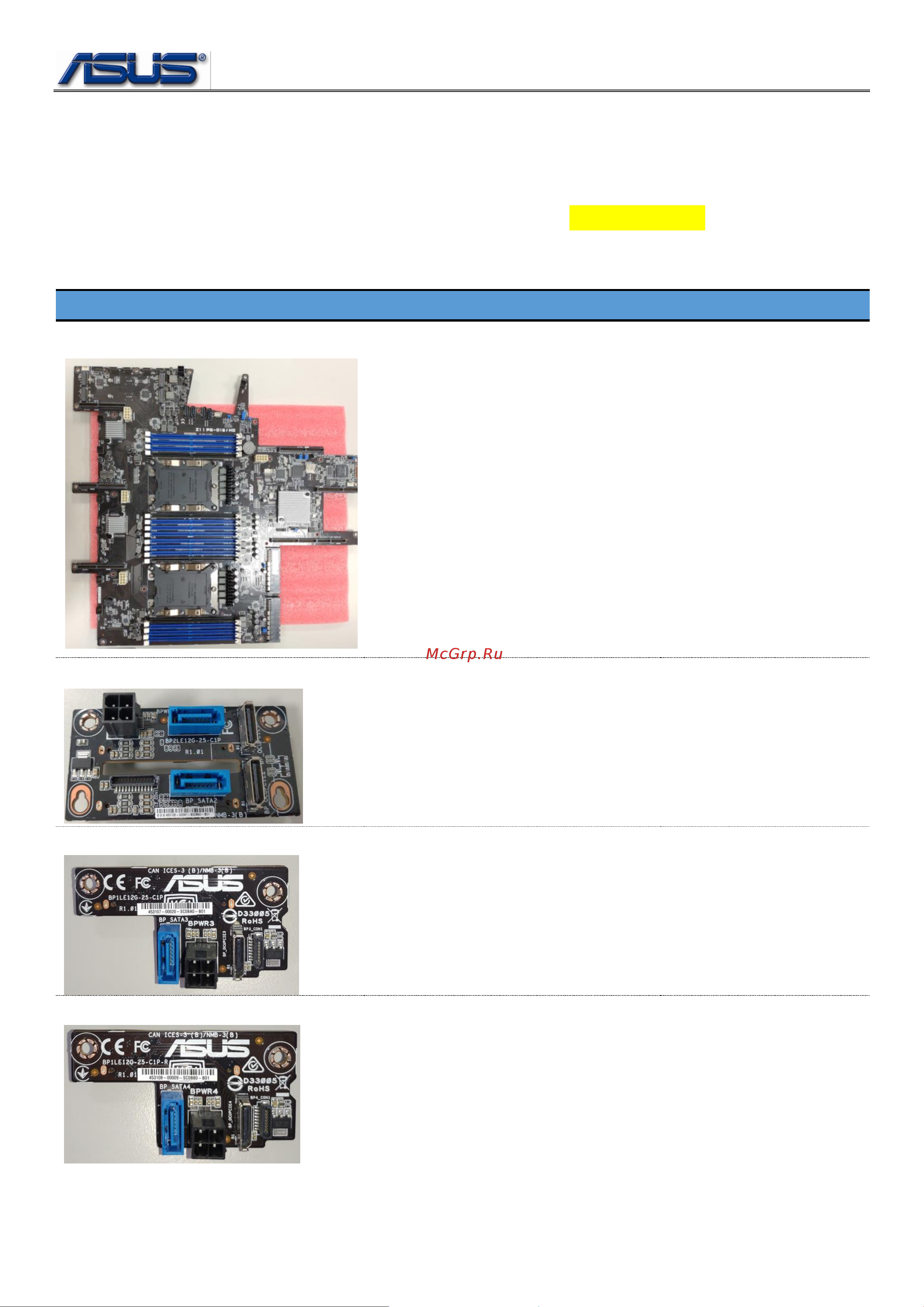 Asus ESC4000 DHD G4 Список Запчастей онлайн