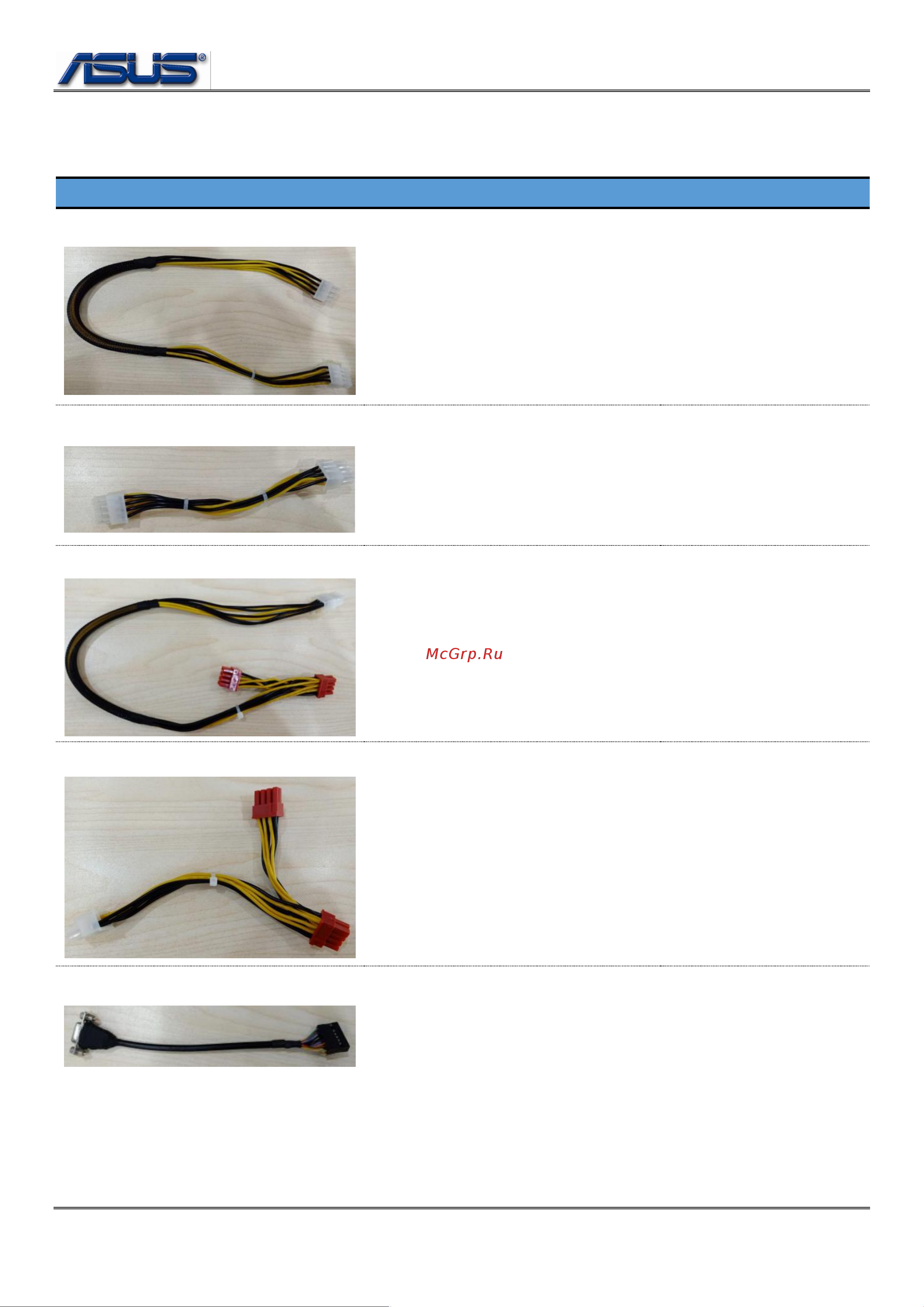 Asus ESC4000 DHD G4 [3/7] Component description part no