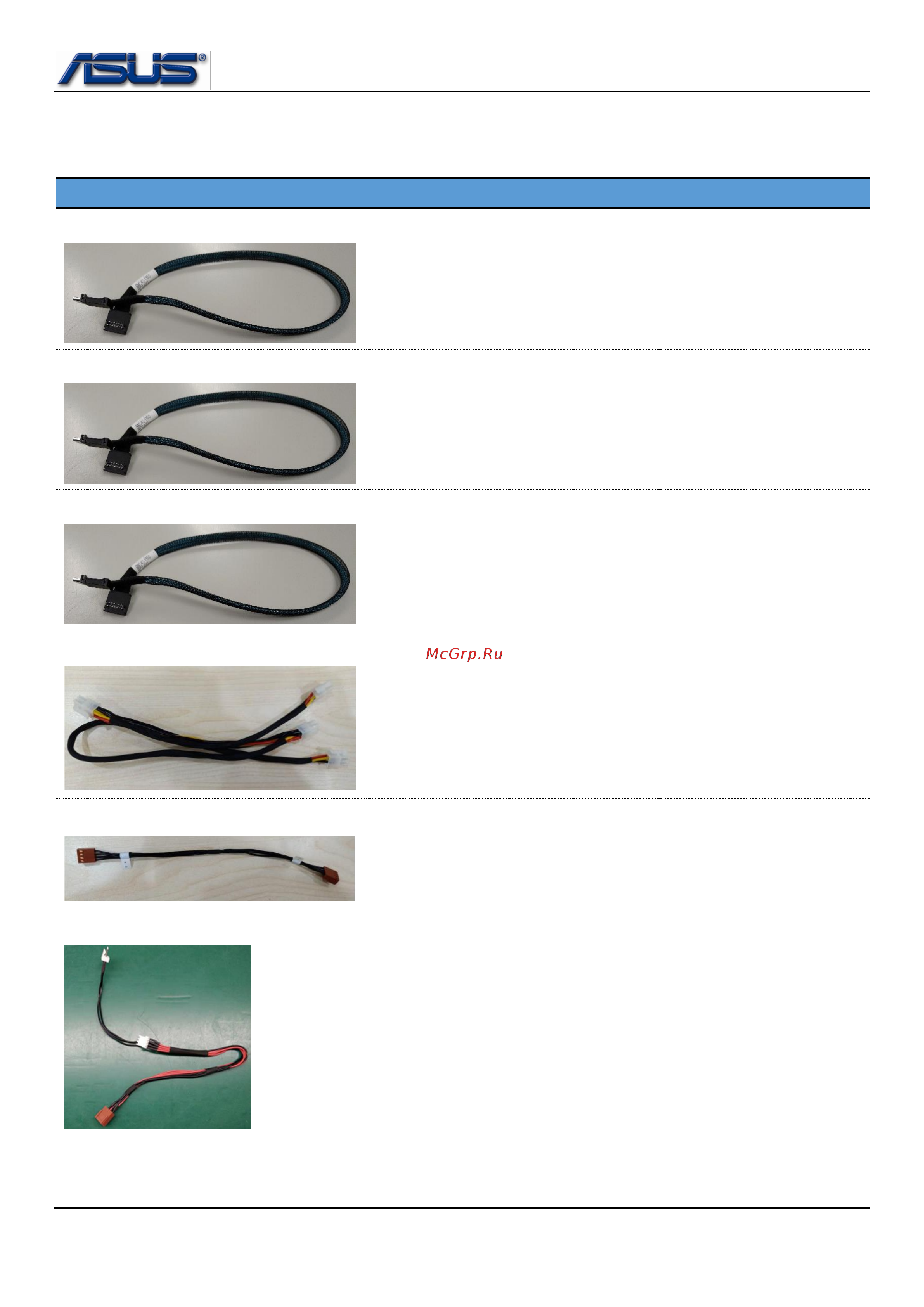 Asus ESC4000 DHD G4 [4/7] Component description part no