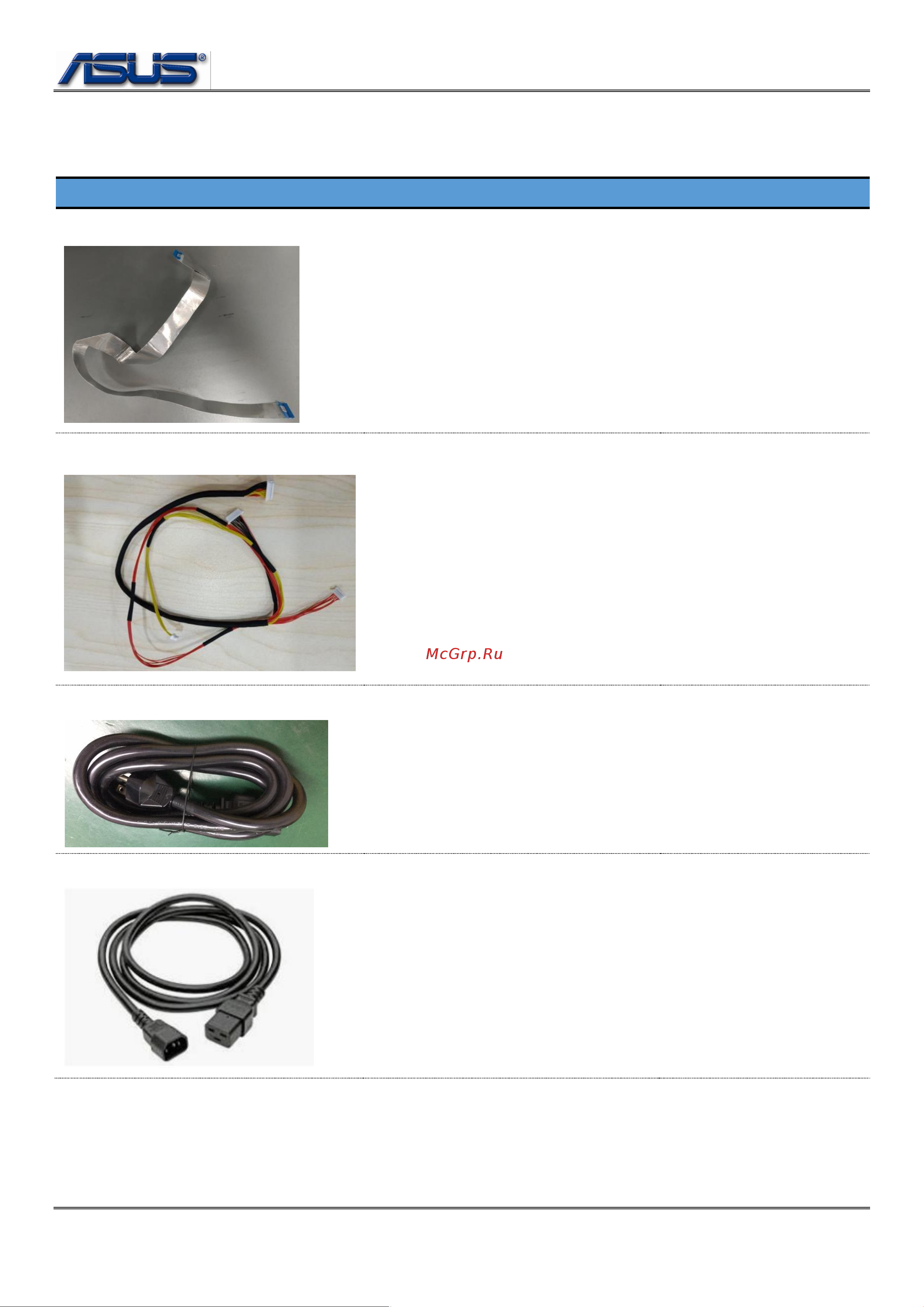 Asus ESC4000 DHD G4 [5/7] Component description part no