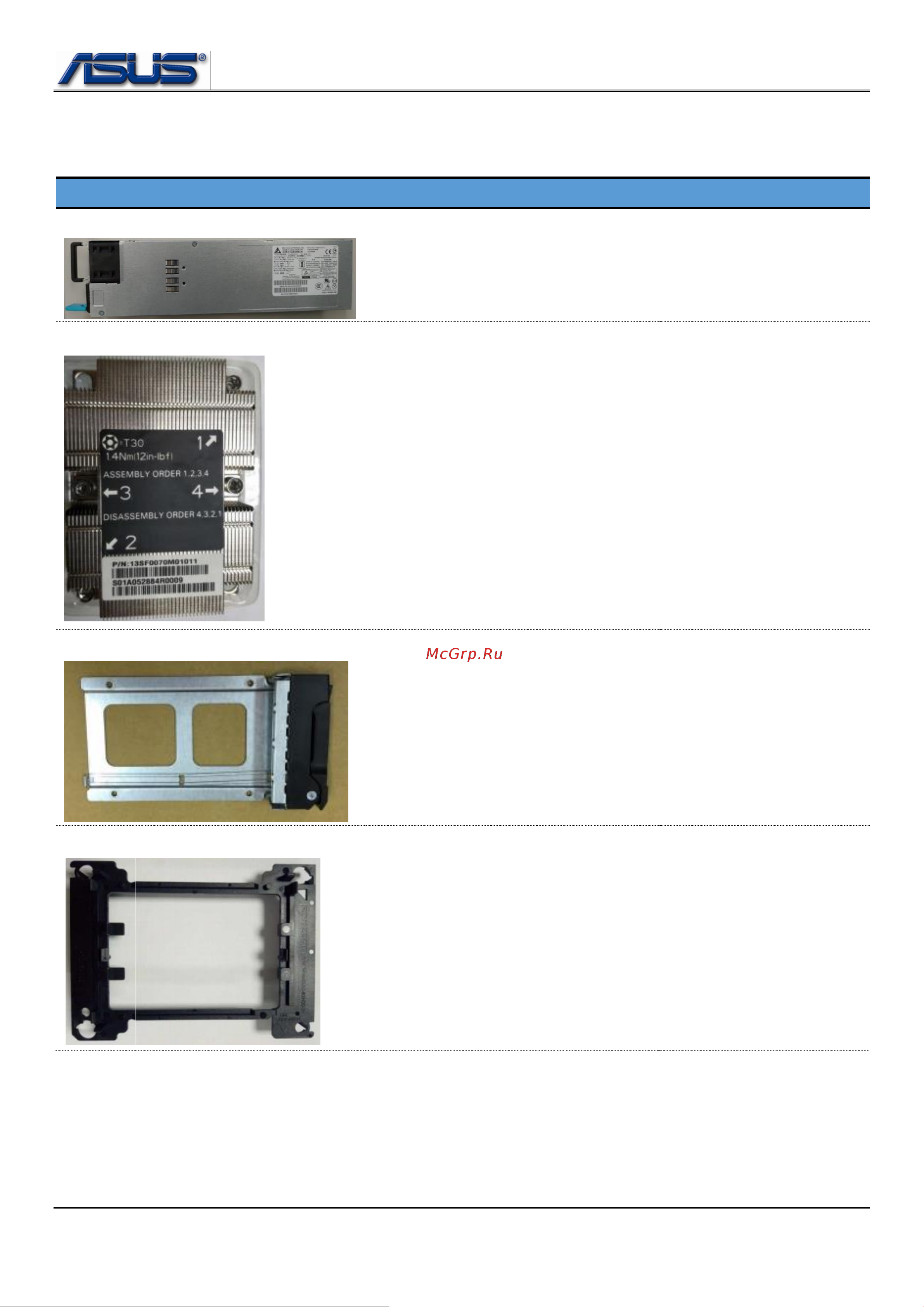 Asus ESC4000 DHD G4 [6/7] Component description part no