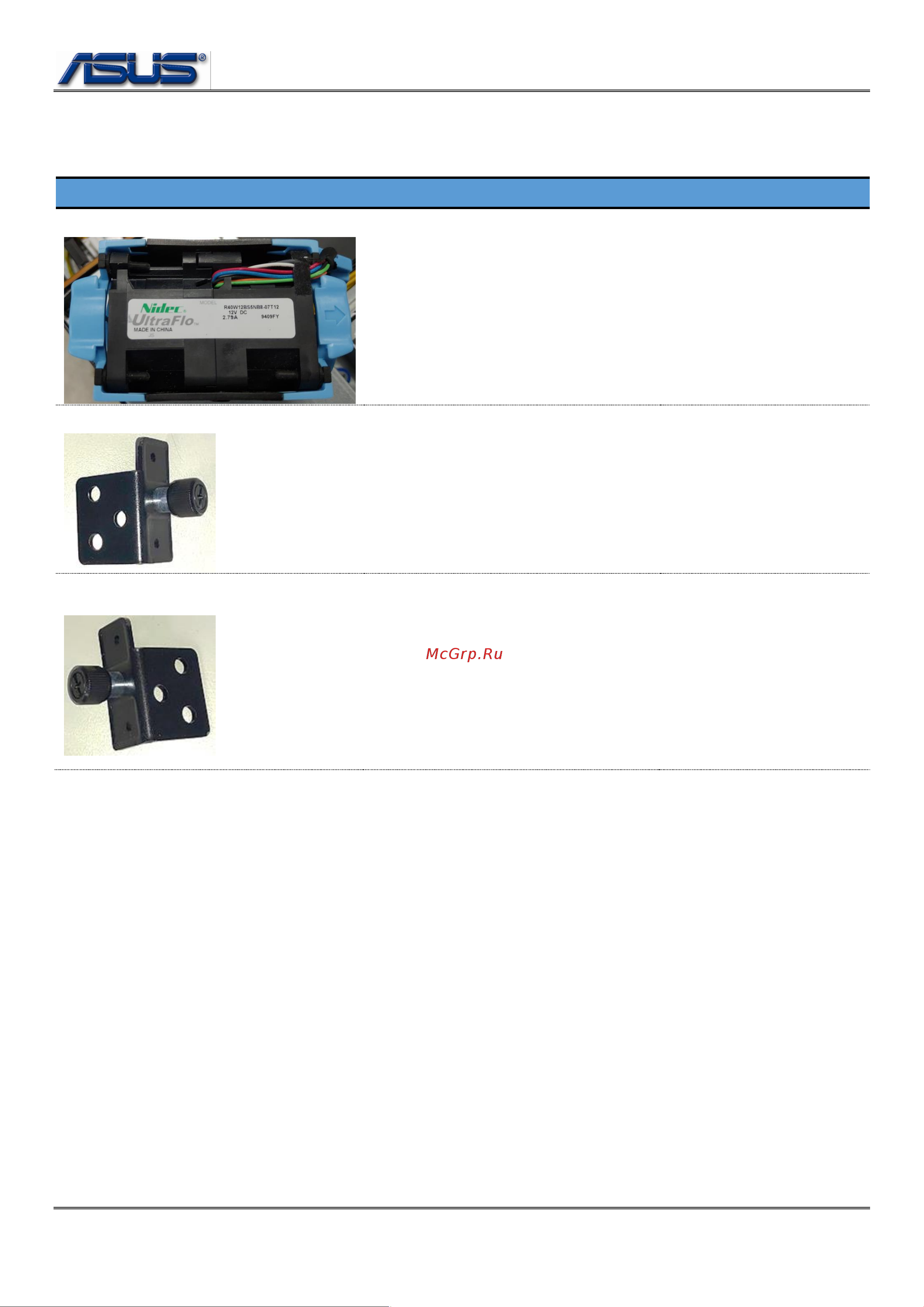 Asus ESC4000 DHD G4 [7/7] Component description part no