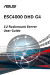 Asus ESC4000 DHD G4 Руководство пользователя