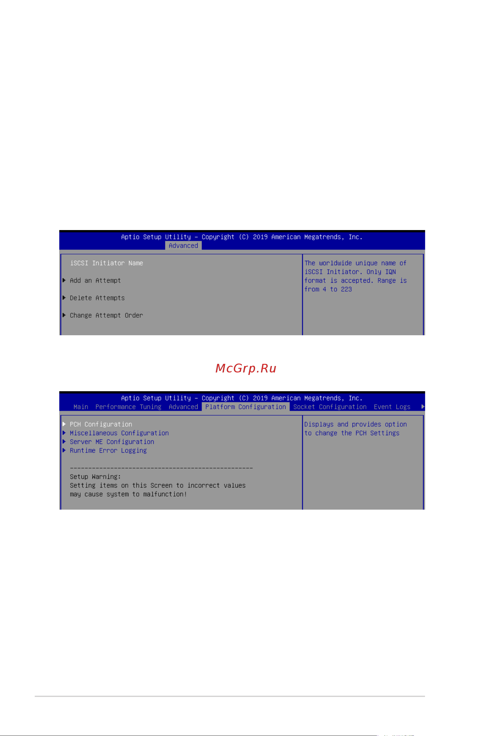 Asus ESC4000 DHD G4 [124/178] Platform configuration menu