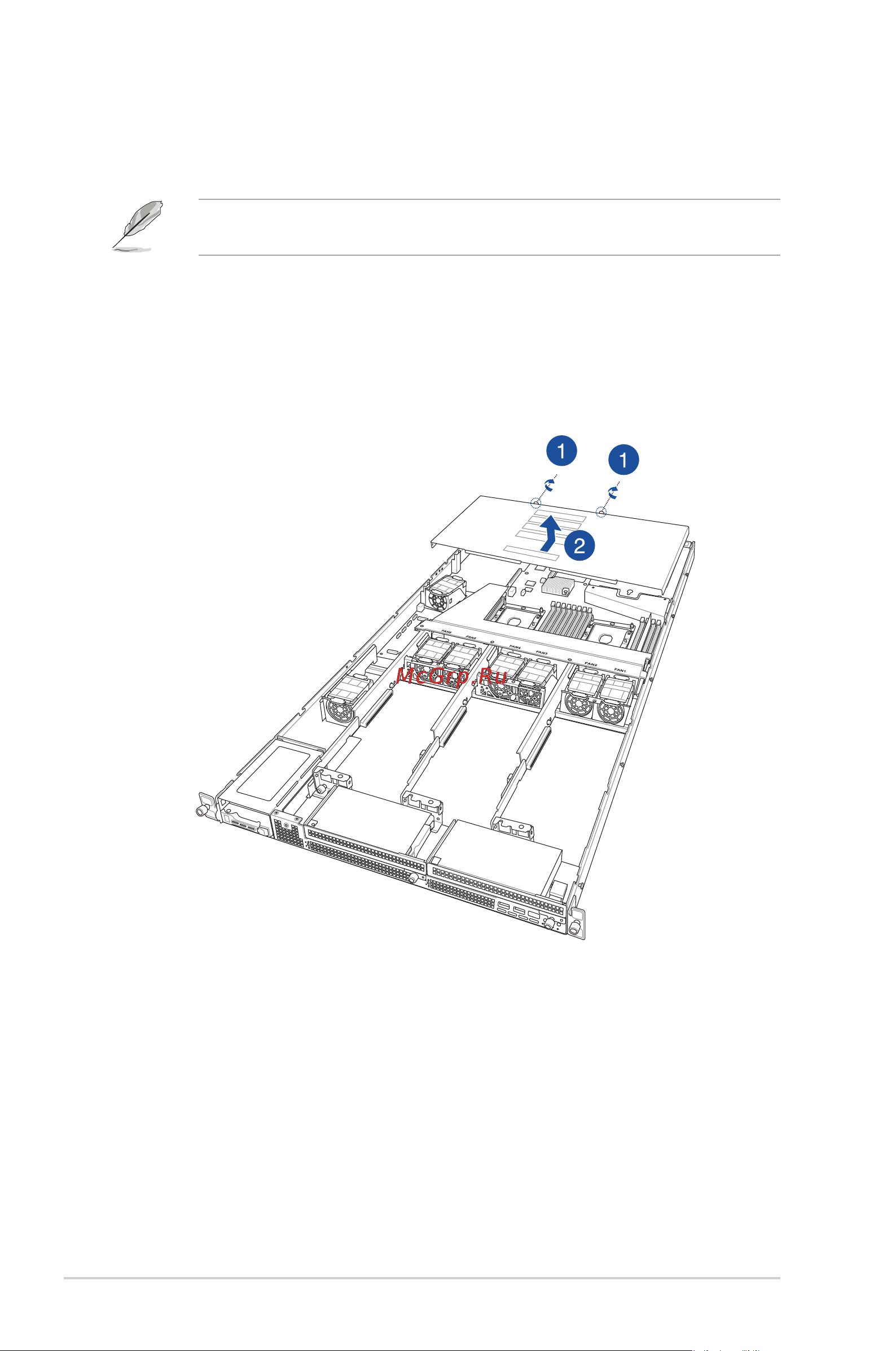 Asus ESC4000 DHD G4 [26/178] Chassis cover