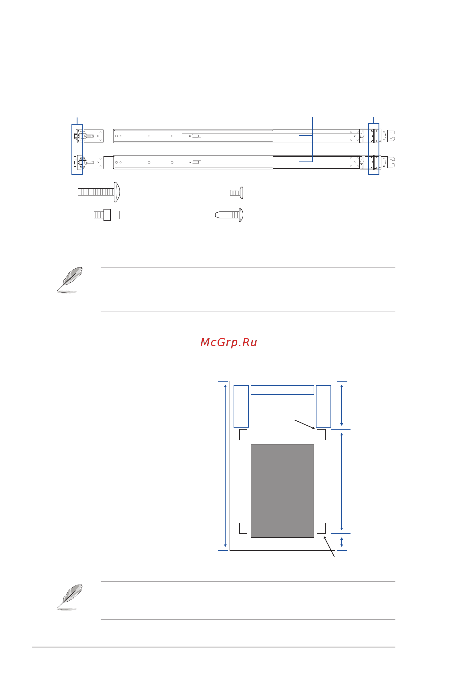Asus ESC4000 DHD G4 [70/178] Rail kit