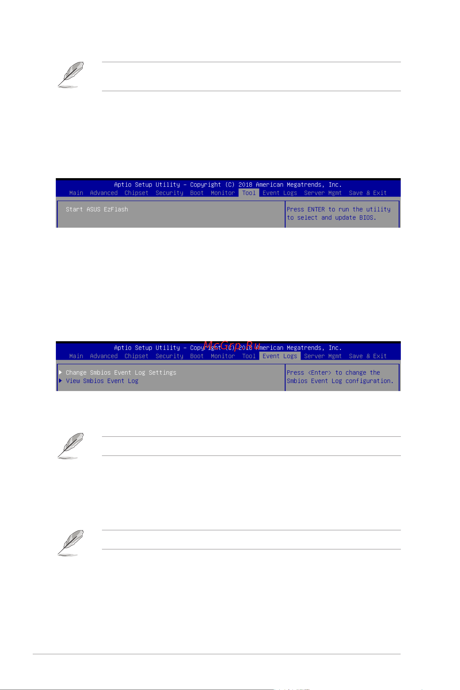 Asus RS100-E10-PI2 [124/168] Tool menu