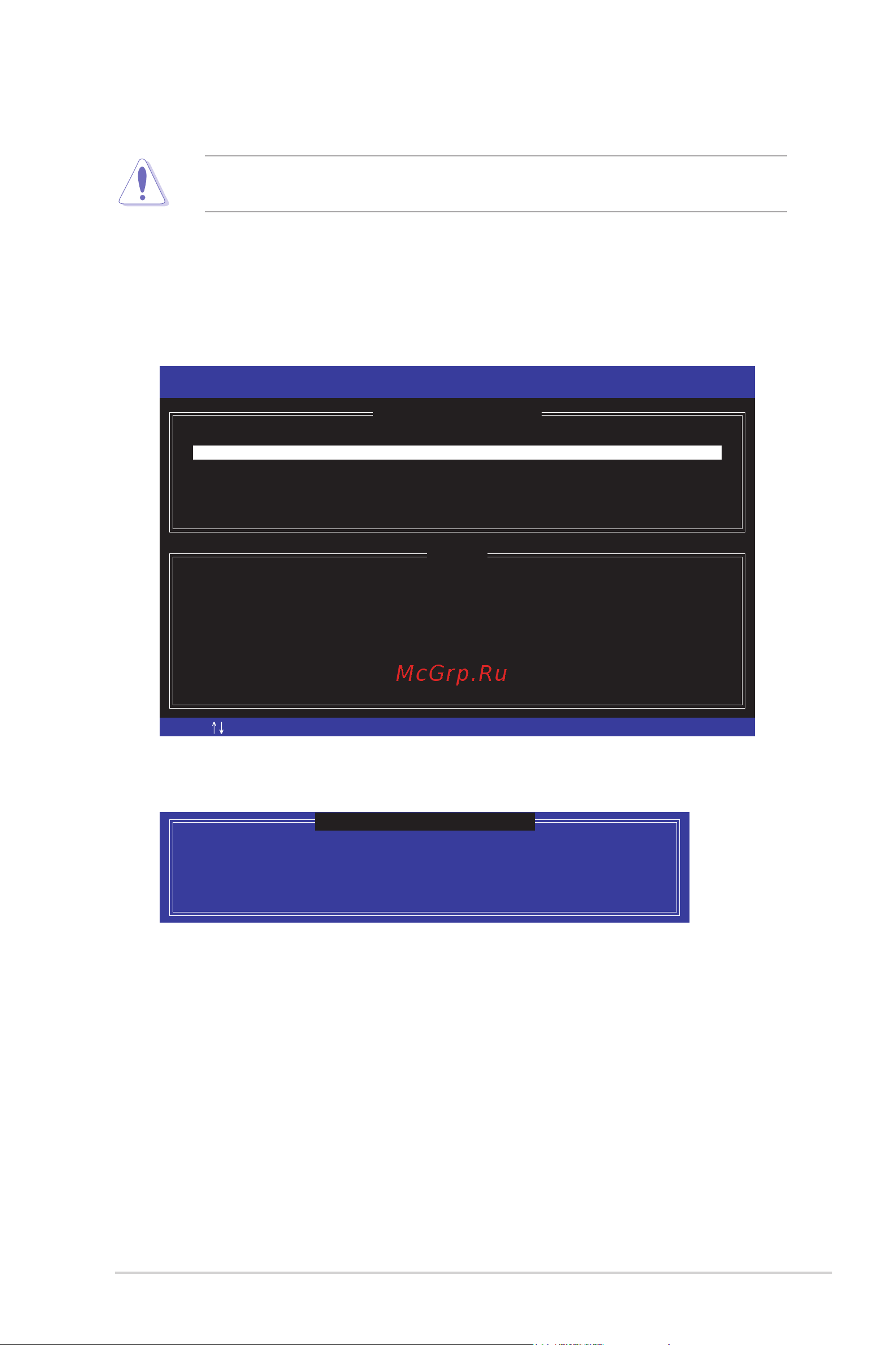 Asus RS100-E10-PI2 [139/168] Deleting a raid set