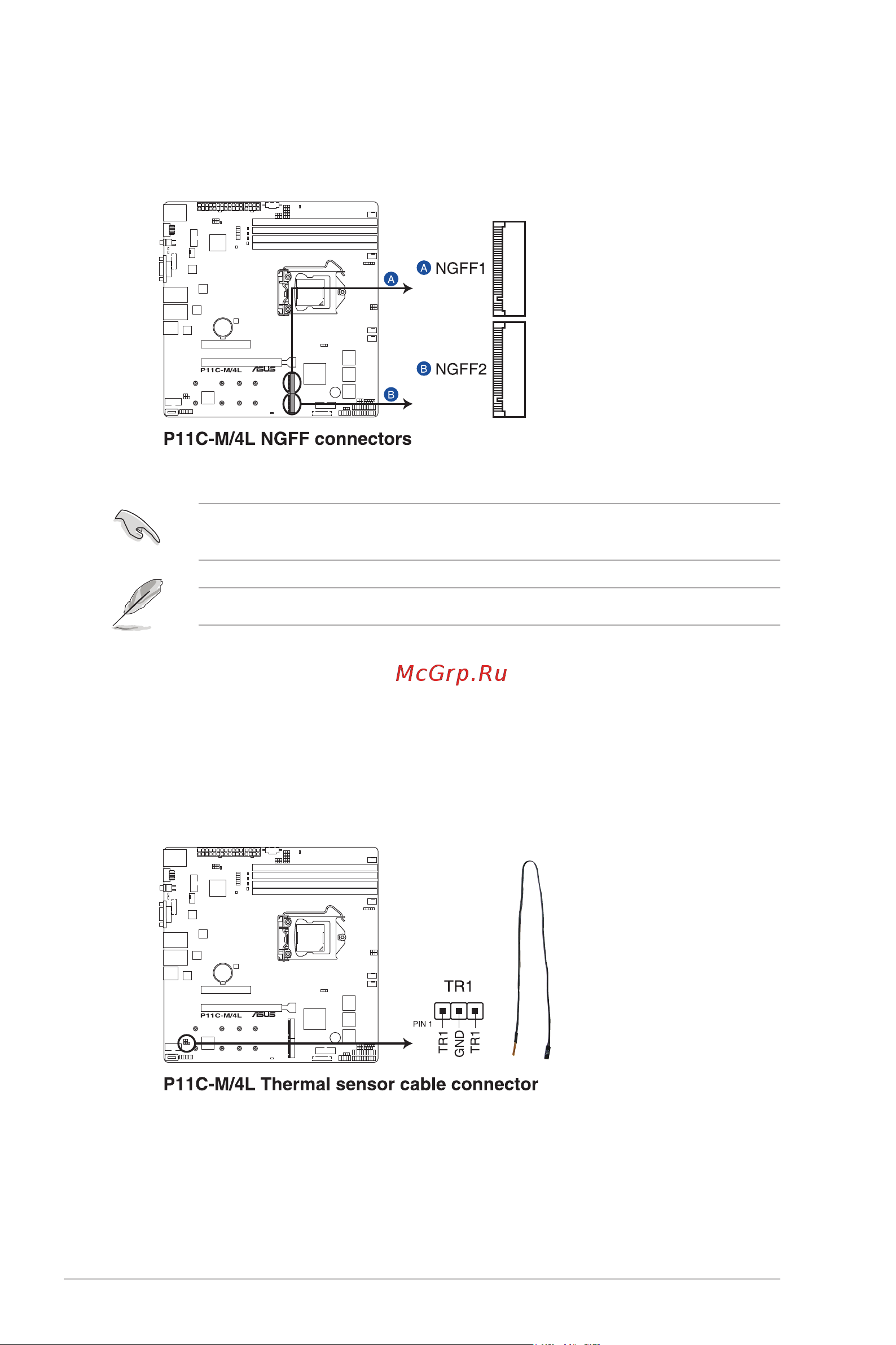 Asus RS100-E10-PI2 Руководство Пользователя онлайн [86/168] 596735