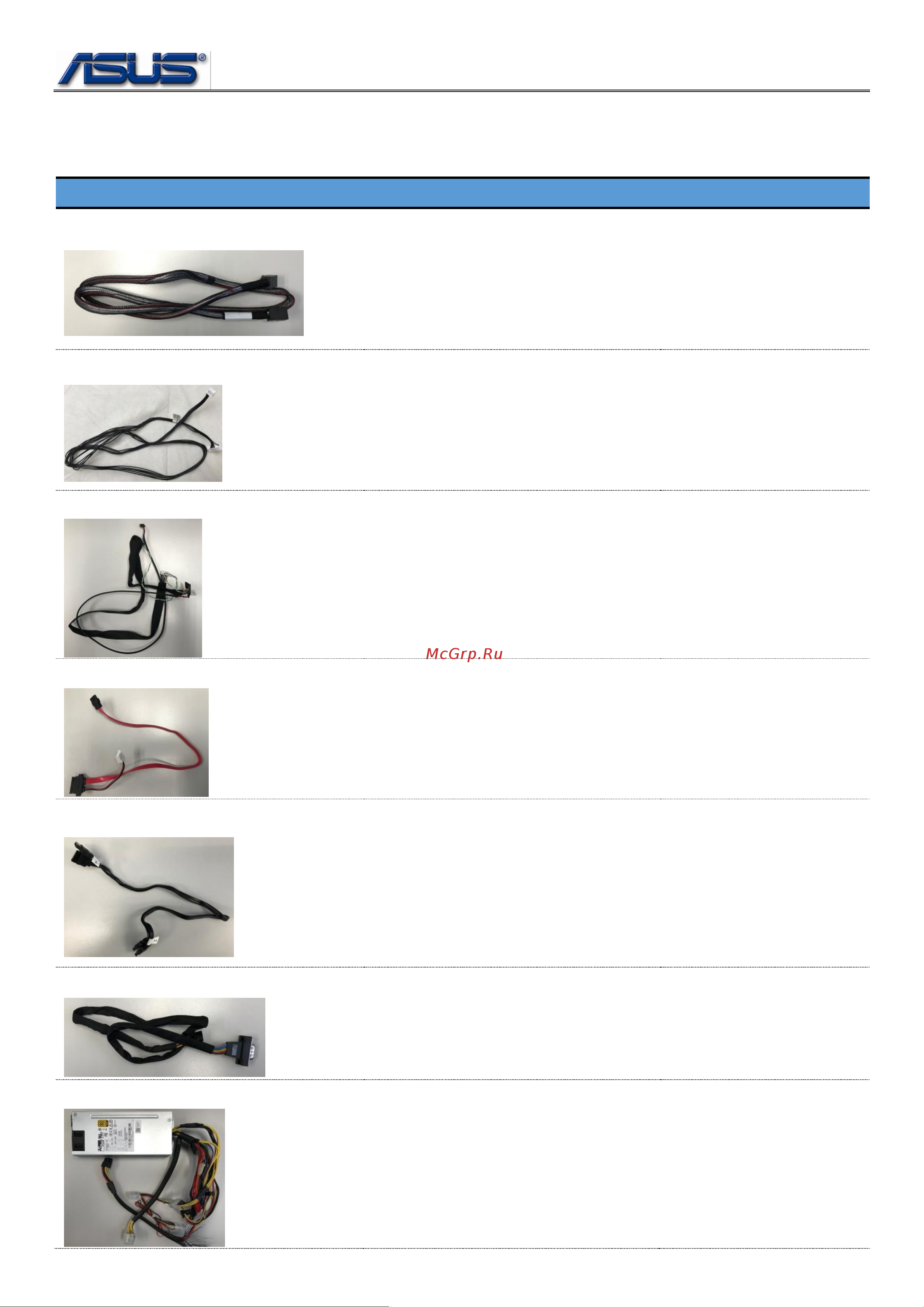 Asus RS300-E10-PS4 [3/4] Component description part no