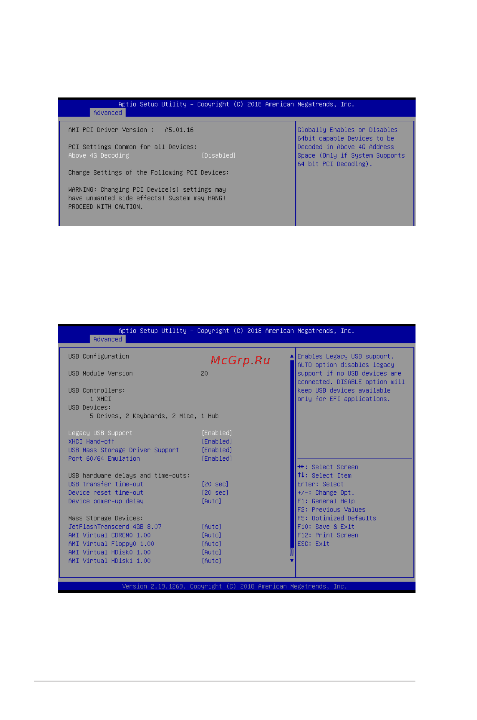 Asus RS300-E10-PS4 [100/164] Pci subsystem settings