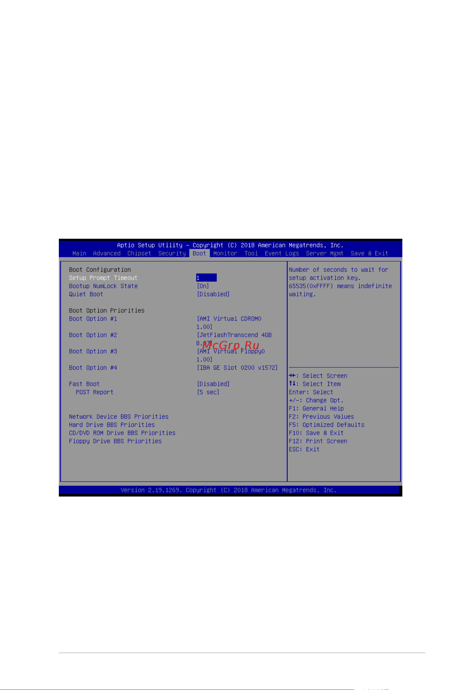 Asus RS300-E10-PS4 [115/164] Boot menu