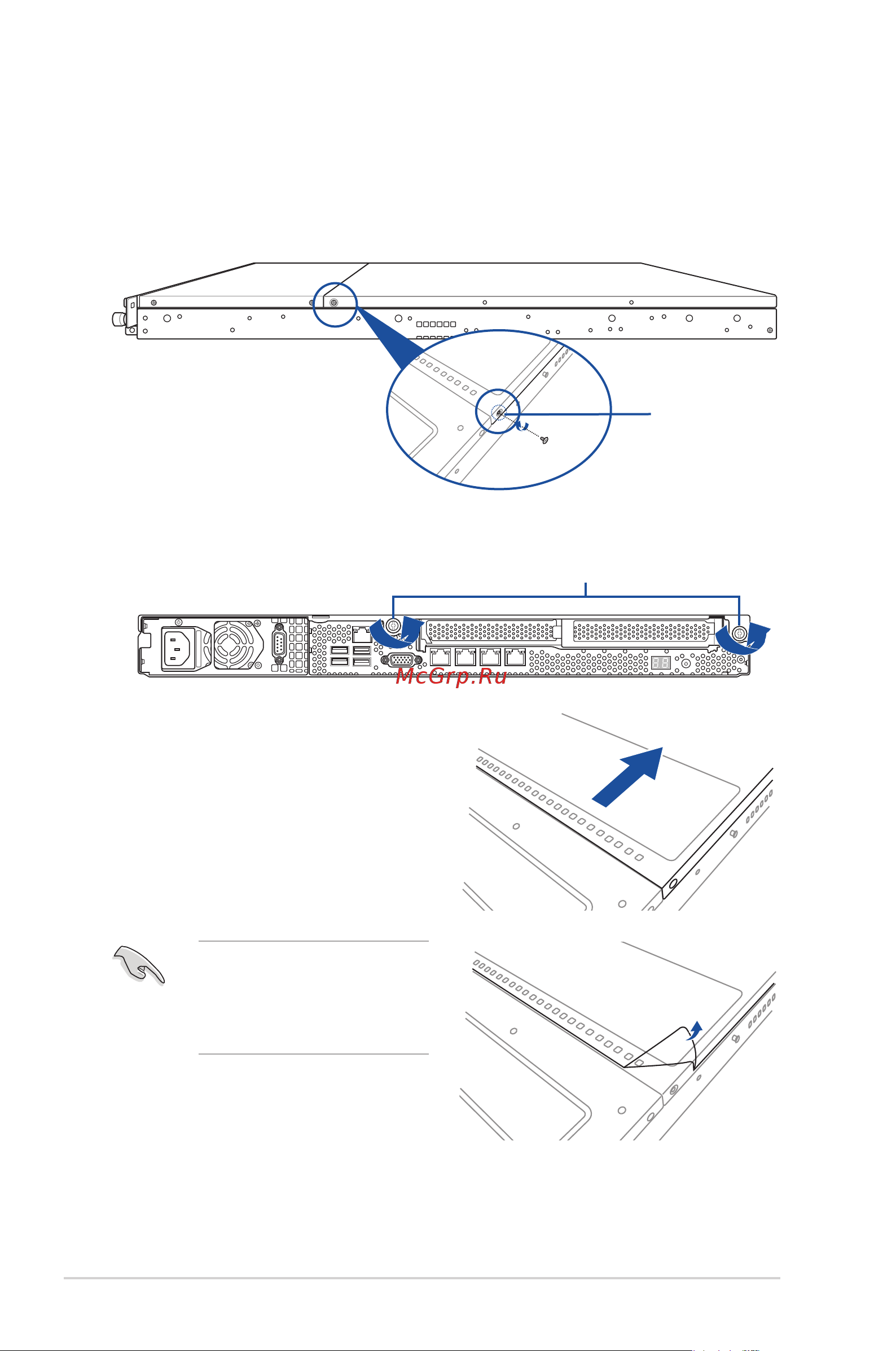 Asus RS300-E10-PS4 [22/164] Chassis cover