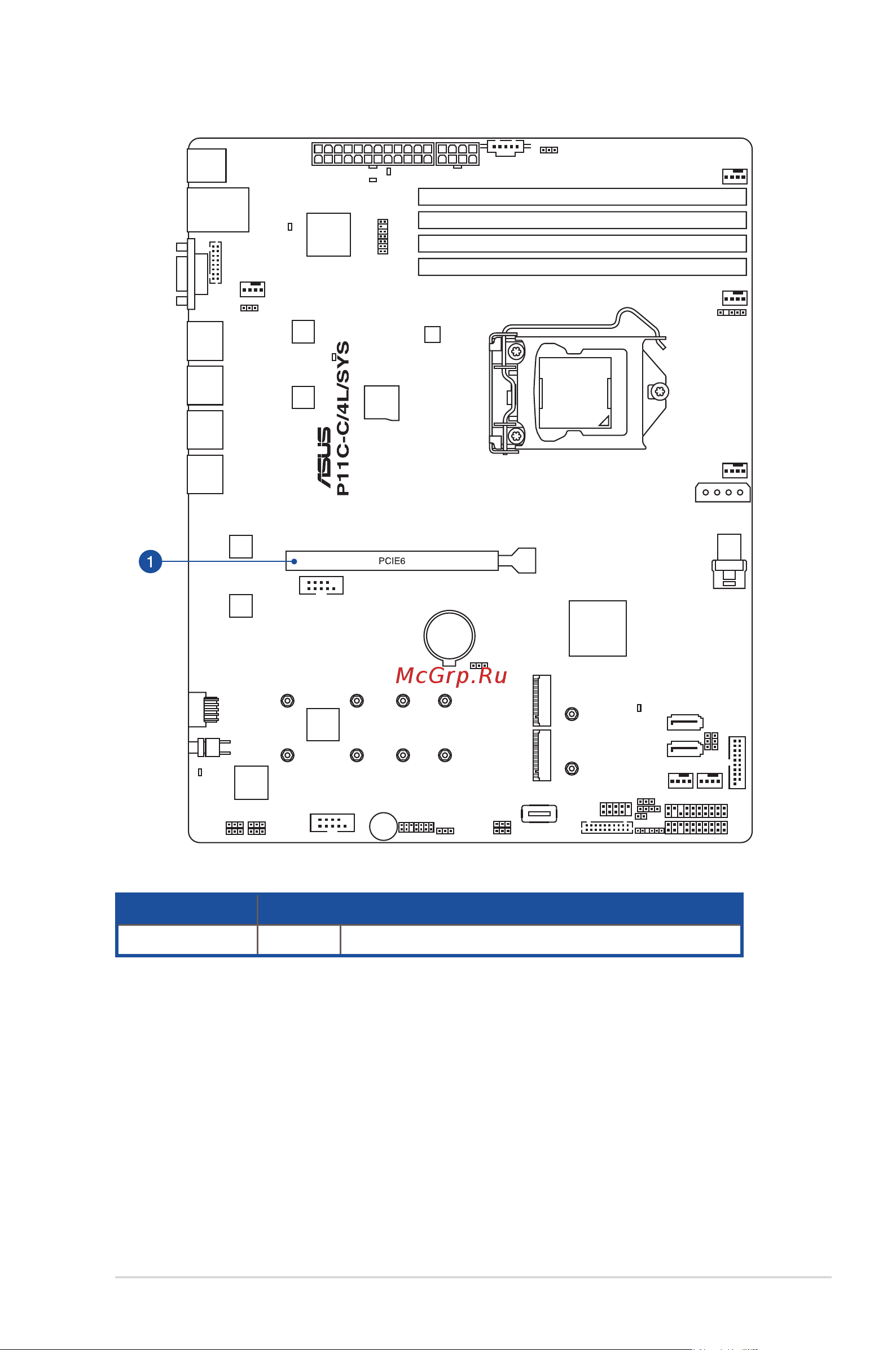 Asus RS300-E10-PS4 Руководство Пользователя онлайн [39/164] 596736