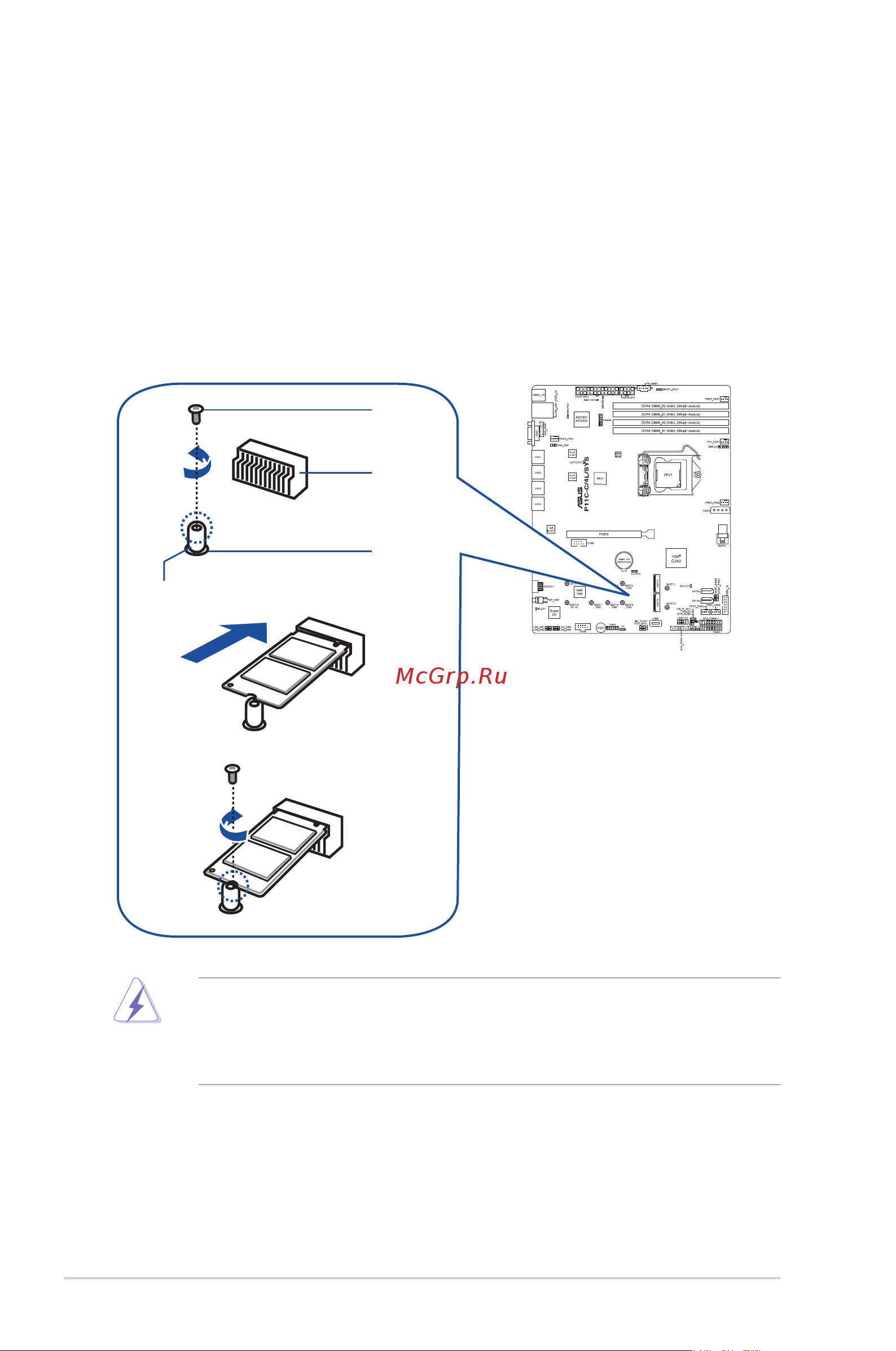 Asus RS300-E10-PS4 [40/164] Installing m ngff cards