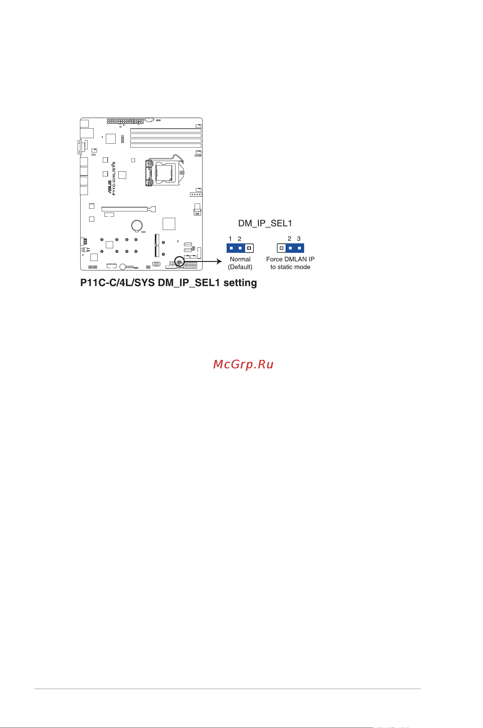 Asus RS300-E10-PS4 Руководство Пользователя онлайн [64/164] 596736