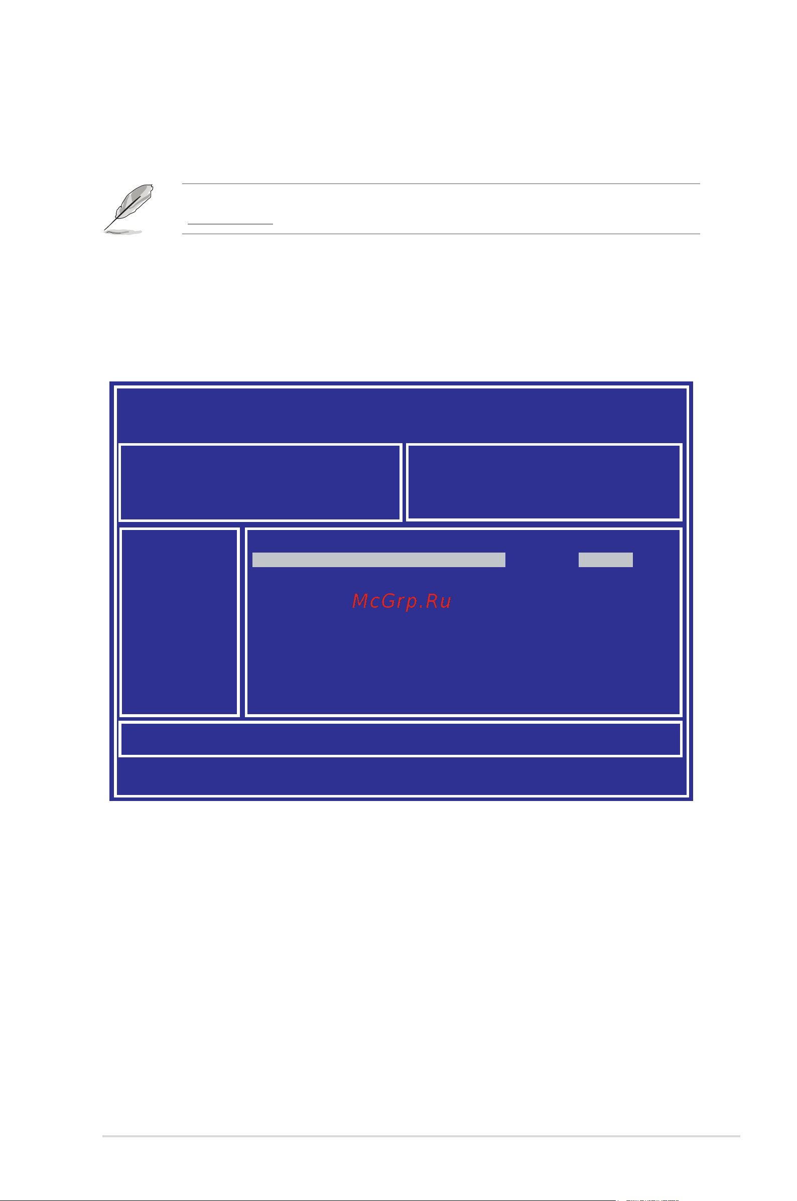 Asus RS300-E10-PS4 [83/164] Asus ez flash utility