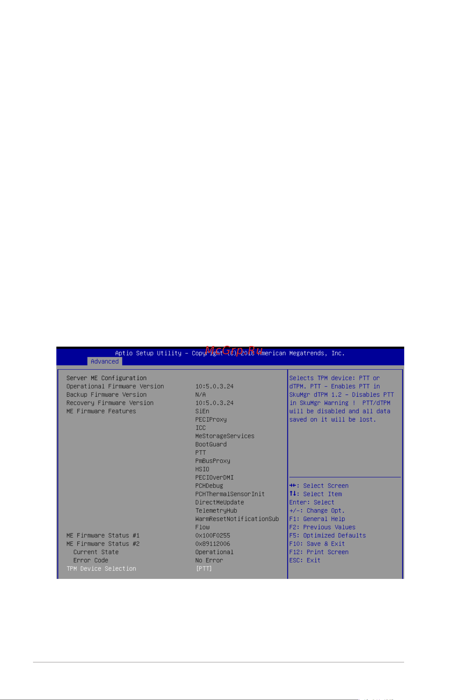 Asus RS300-E10-PS4 [94/164] Server me configuration