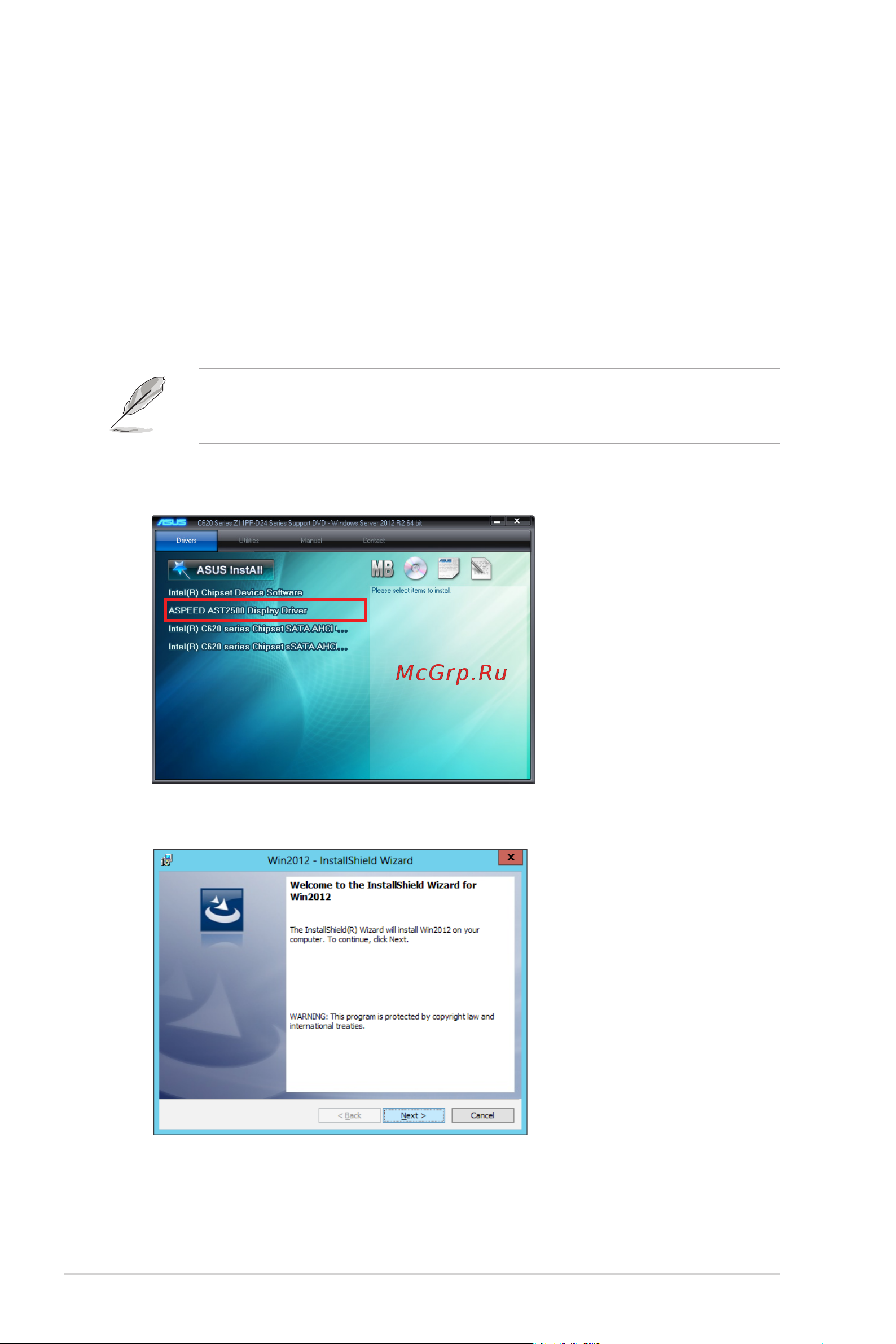 Asus RS720-E9-RS24-E [168/180] Vga driver installation