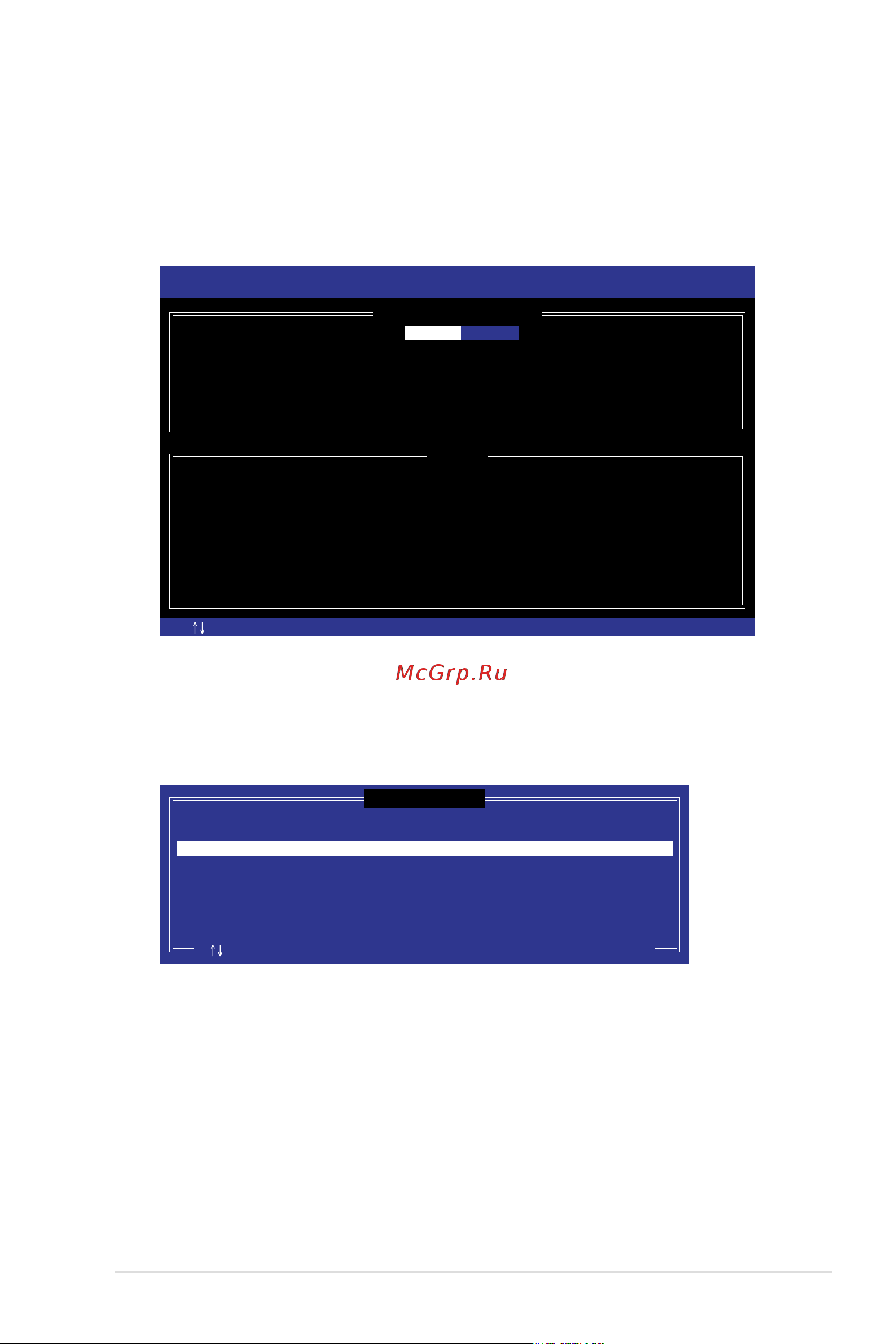Asus ESC8000 G4 [151/192] Creating a raid set