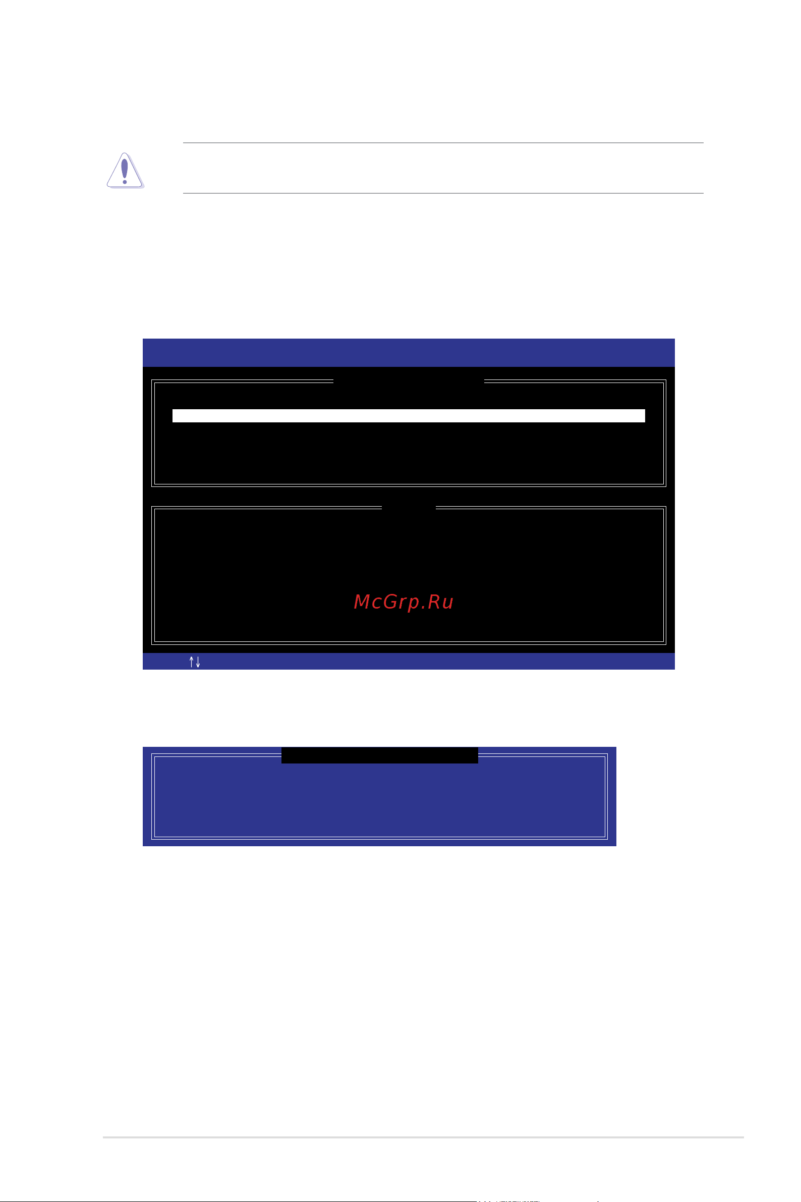 Asus ESC8000 G4 [153/192] Deleting a raid set
