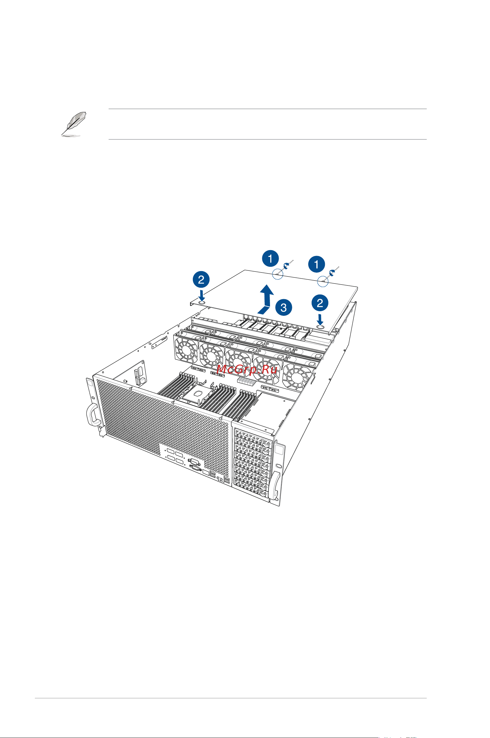 Asus ESC8000 G4/10G [24/192] Chassis cover