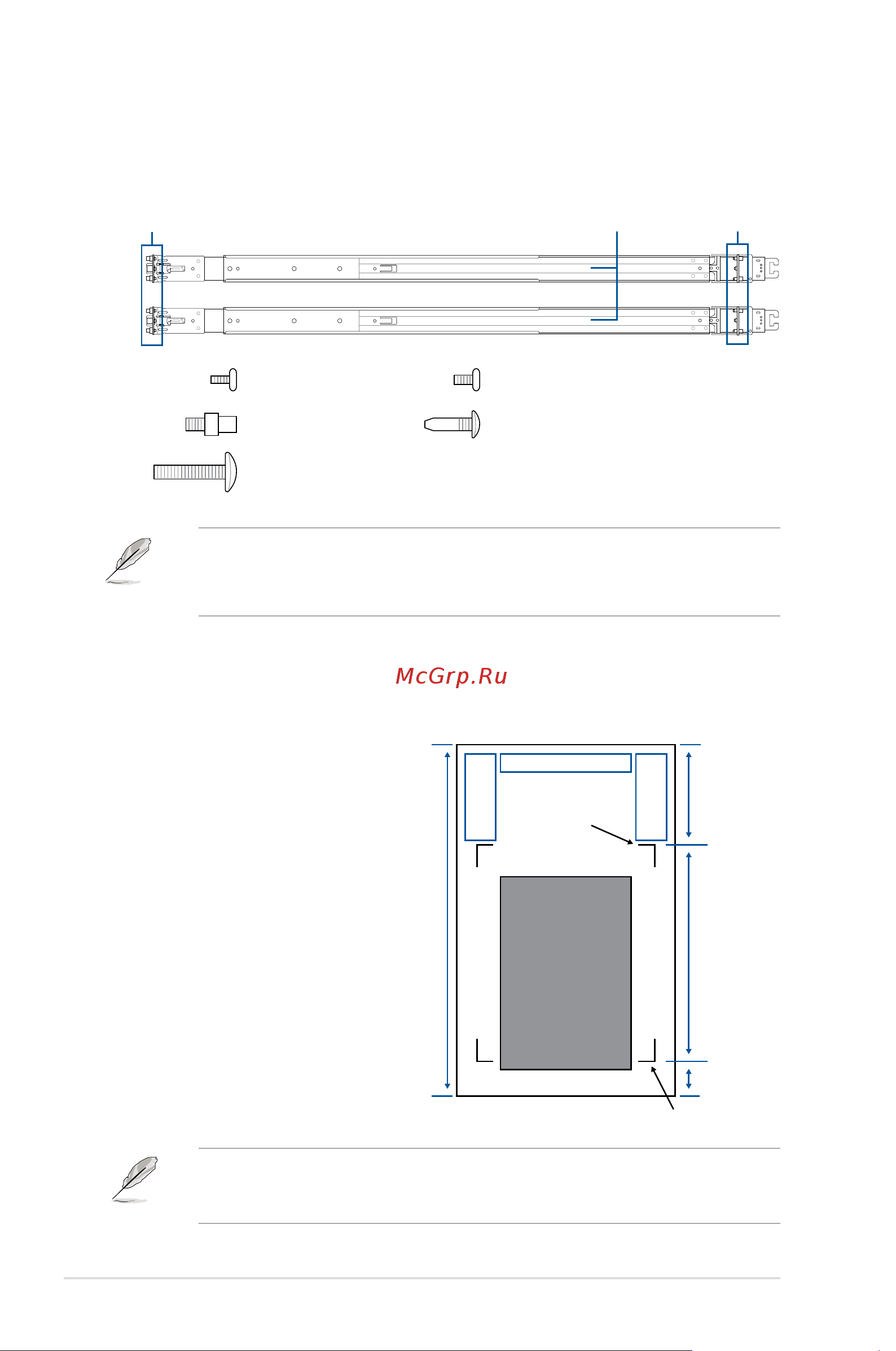 Asus ESC8000 G4 [64/192] Rail kit