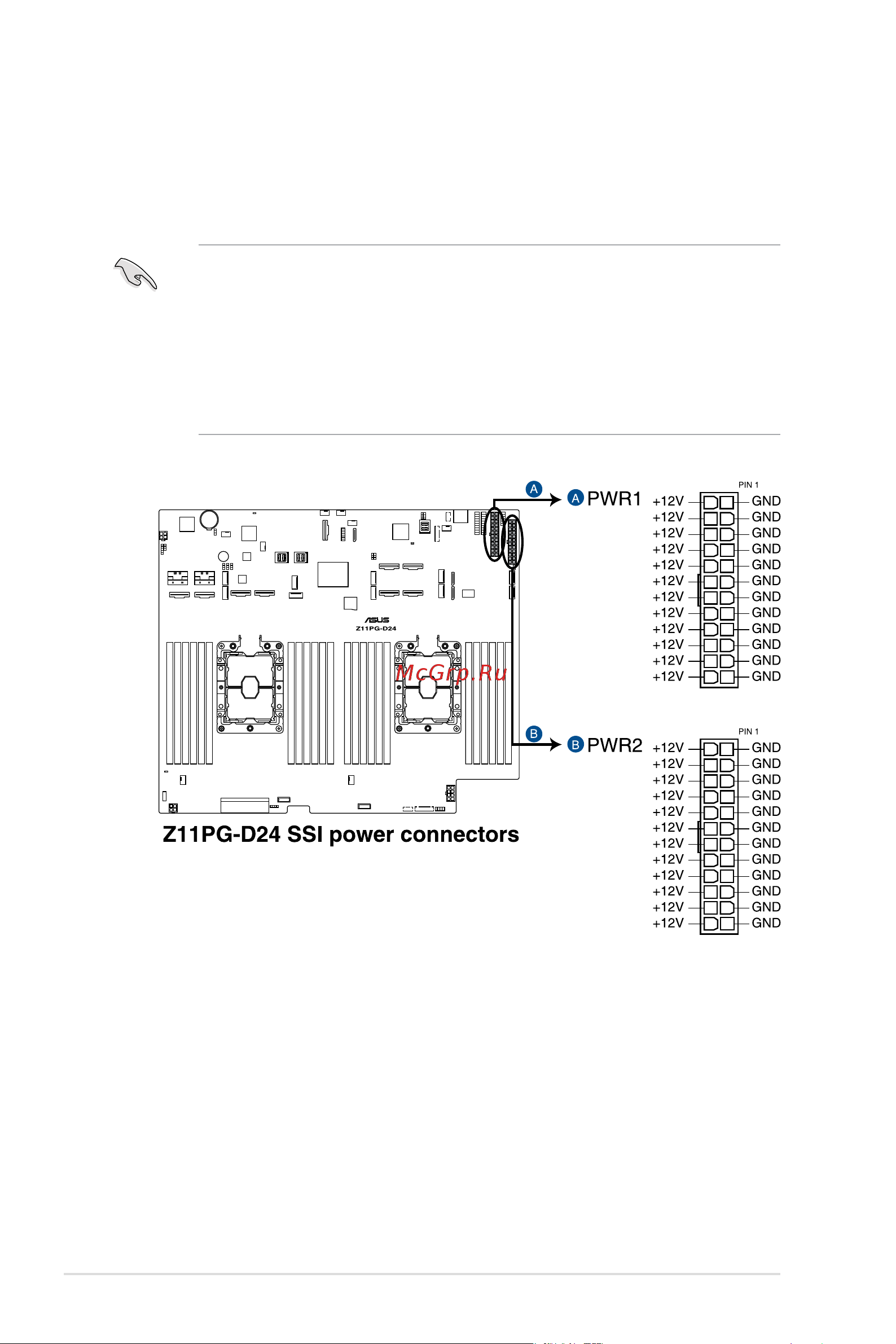 Asus ESC8000 G4 [88/192] Ssi power connectors 24 pin pwr1 2