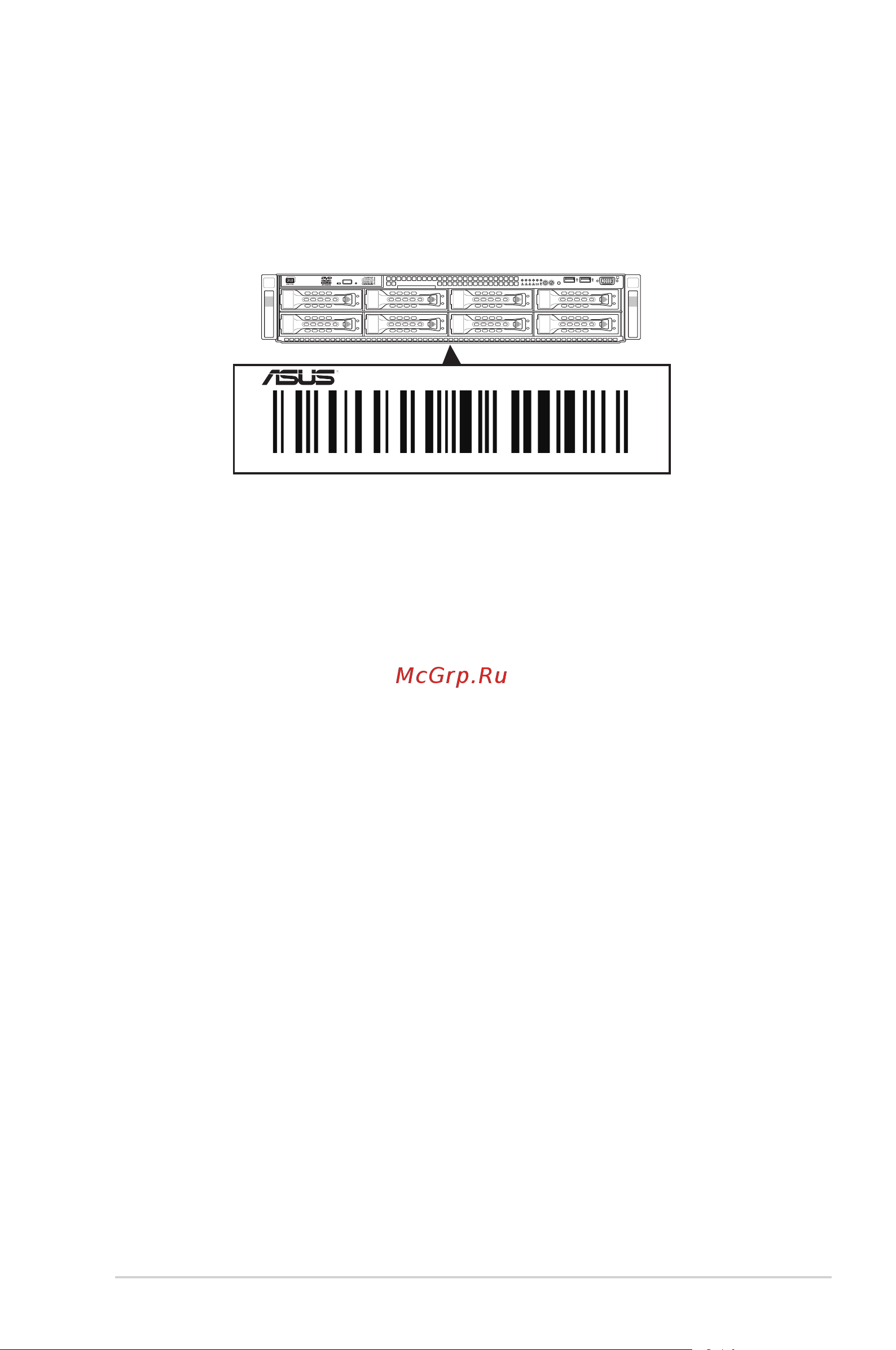 Asus RS720-E9-RS8-G [13/206] Serial number label