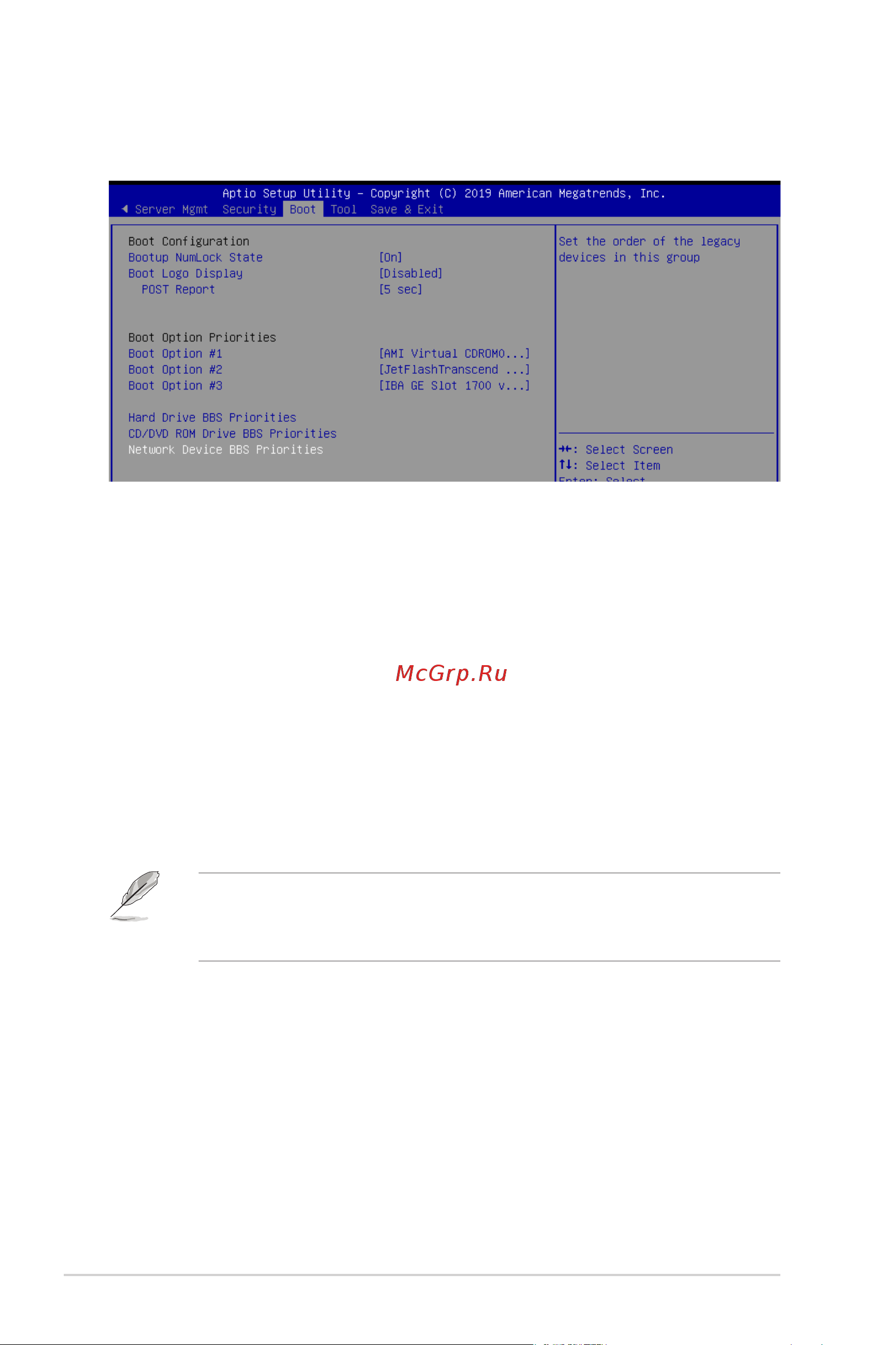 Asus RS720-E9-RS8-G [162/206] Boot menu