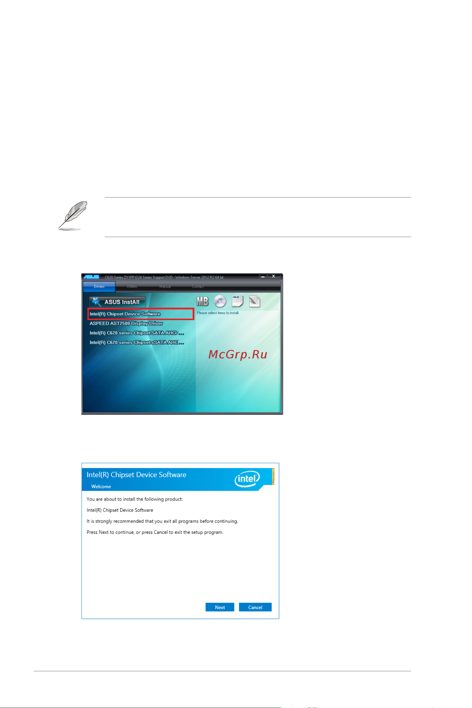 Asus RS720-E9-RS8-G [192/206] Chipset device software installation
