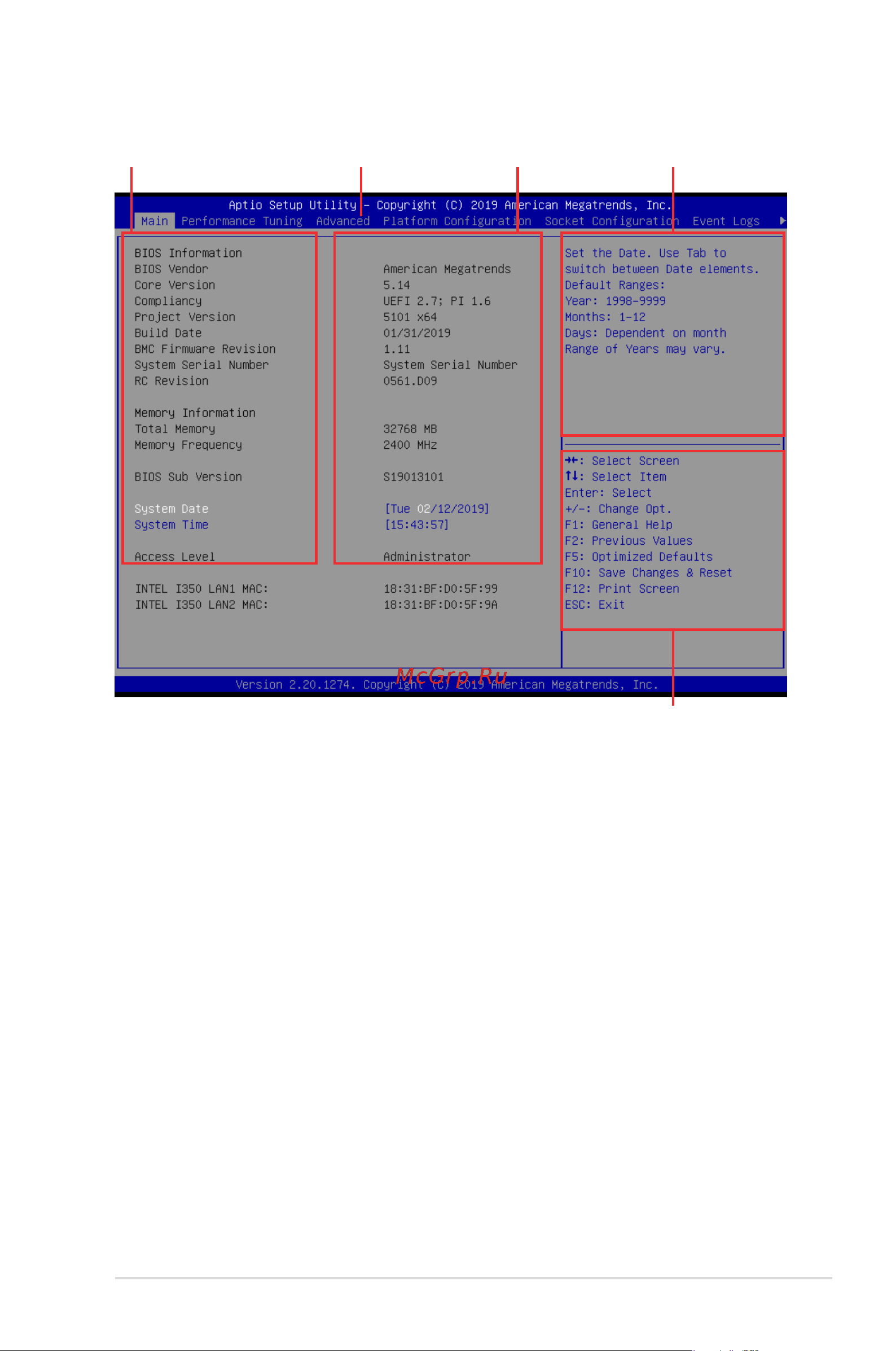 Asus ESC4000 G4 [123/202] Bios menu screen